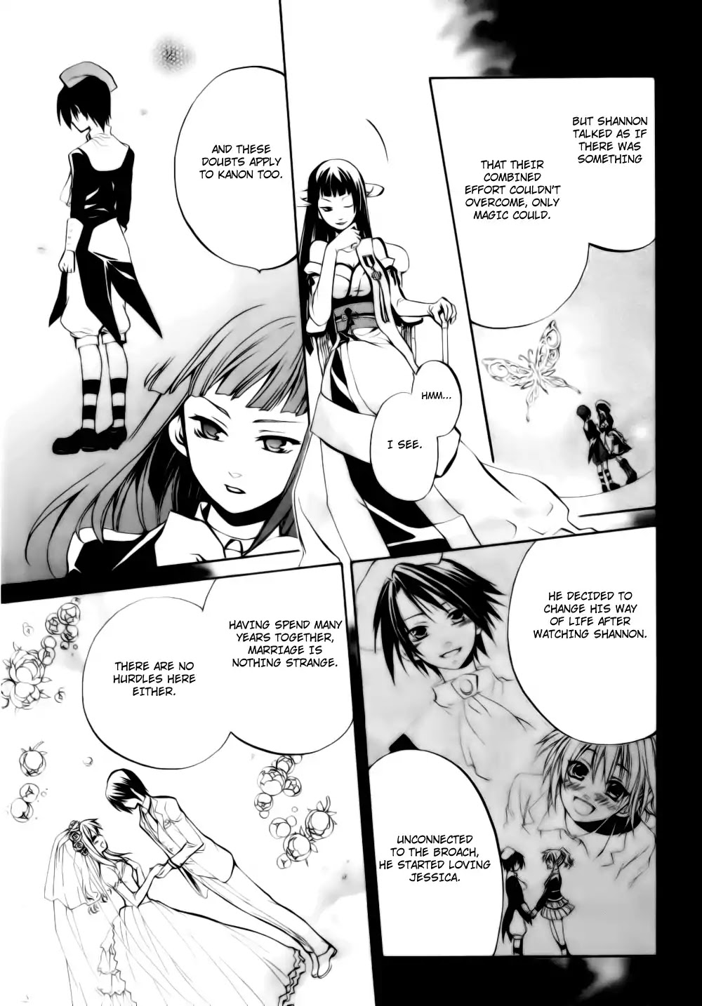Umineko no Naku Koro ni Chiru Episode 6: Dawn of the Golden Witch Chapter 7 page 16 - Chapter 7