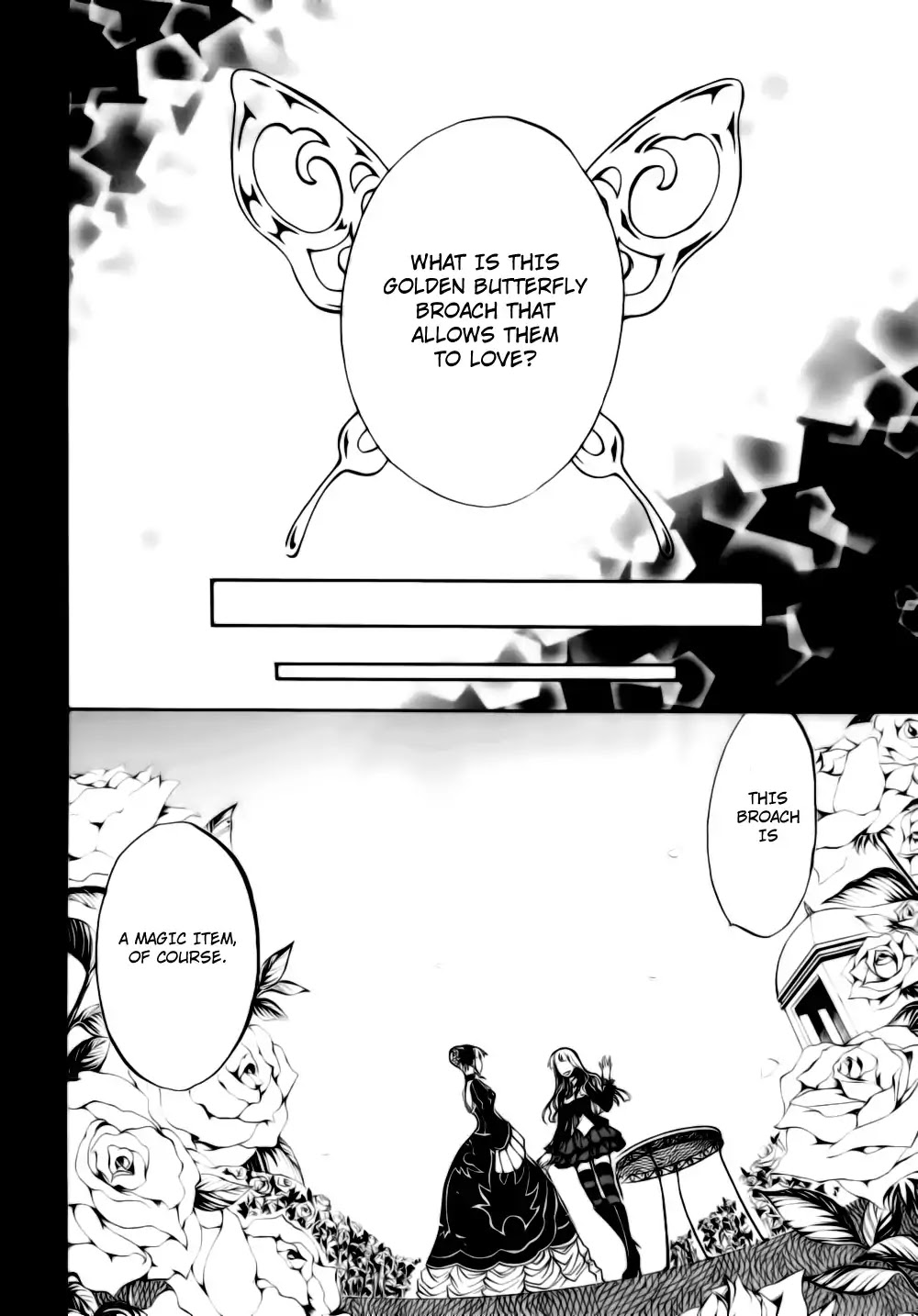 Umineko no Naku Koro ni Chiru Episode 6: Dawn of the Golden Witch Chapter 7 page 19 - Chapter 7
