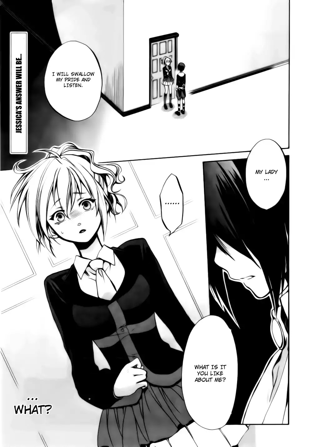 Umineko no Naku Koro ni Chiru Episode 6: Dawn of the Golden Witch Chapter 7 page 2 - Chapter 7