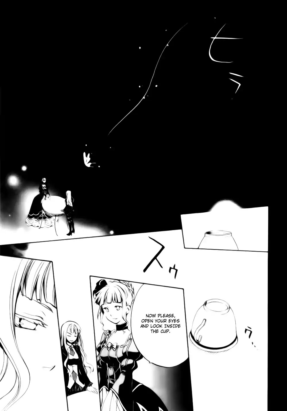 Umineko no Naku Koro ni Chiru Episode 6: Dawn of the Golden Witch Chapter 7 page 26 - Chapter 7