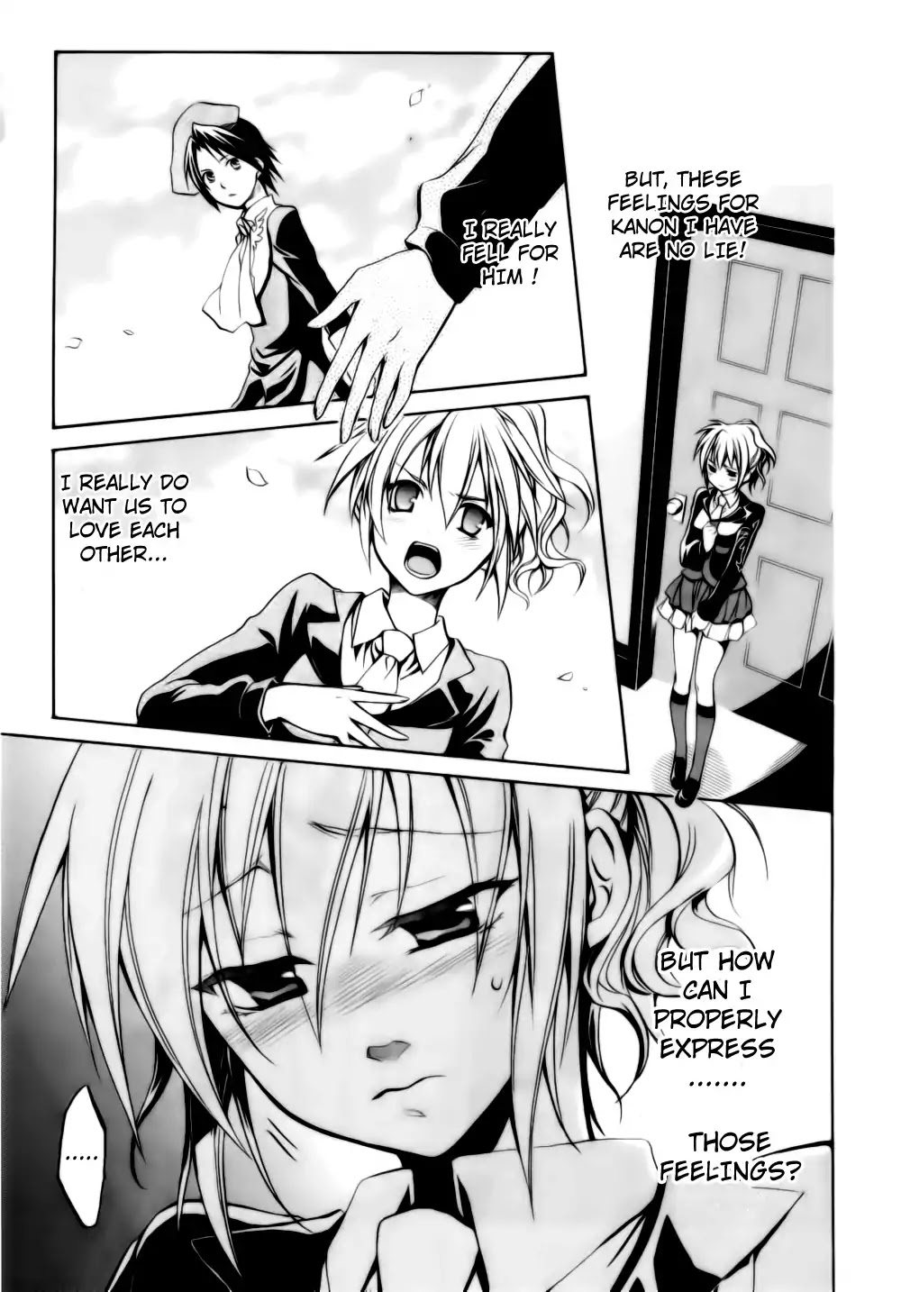 Umineko no Naku Koro ni Chiru Episode 6: Dawn of the Golden Witch Chapter 7 page 4 - Chapter 7