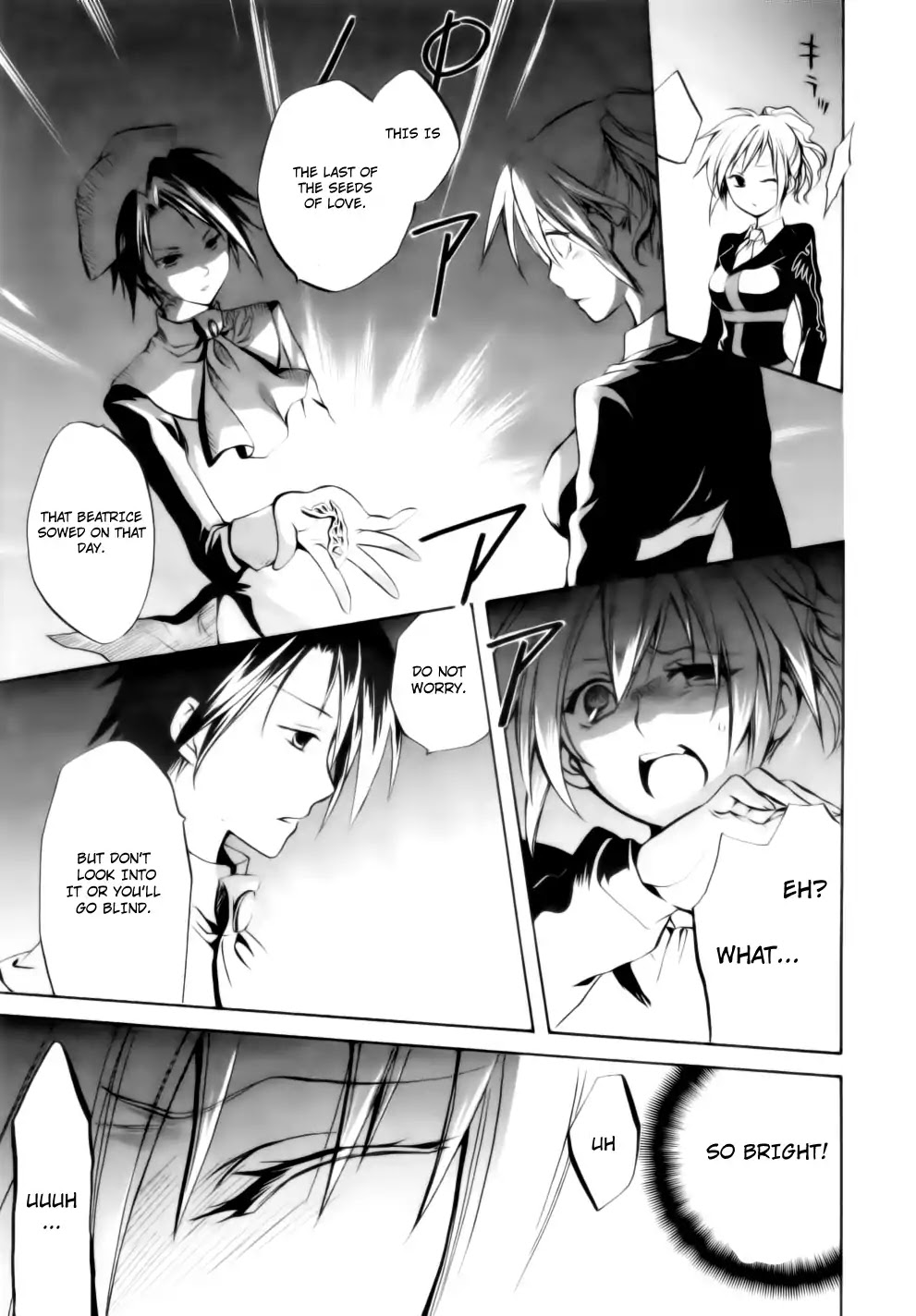 Umineko no Naku Koro ni Chiru Episode 6: Dawn of the Golden Witch Chapter 7 page 40 - Chapter 7
