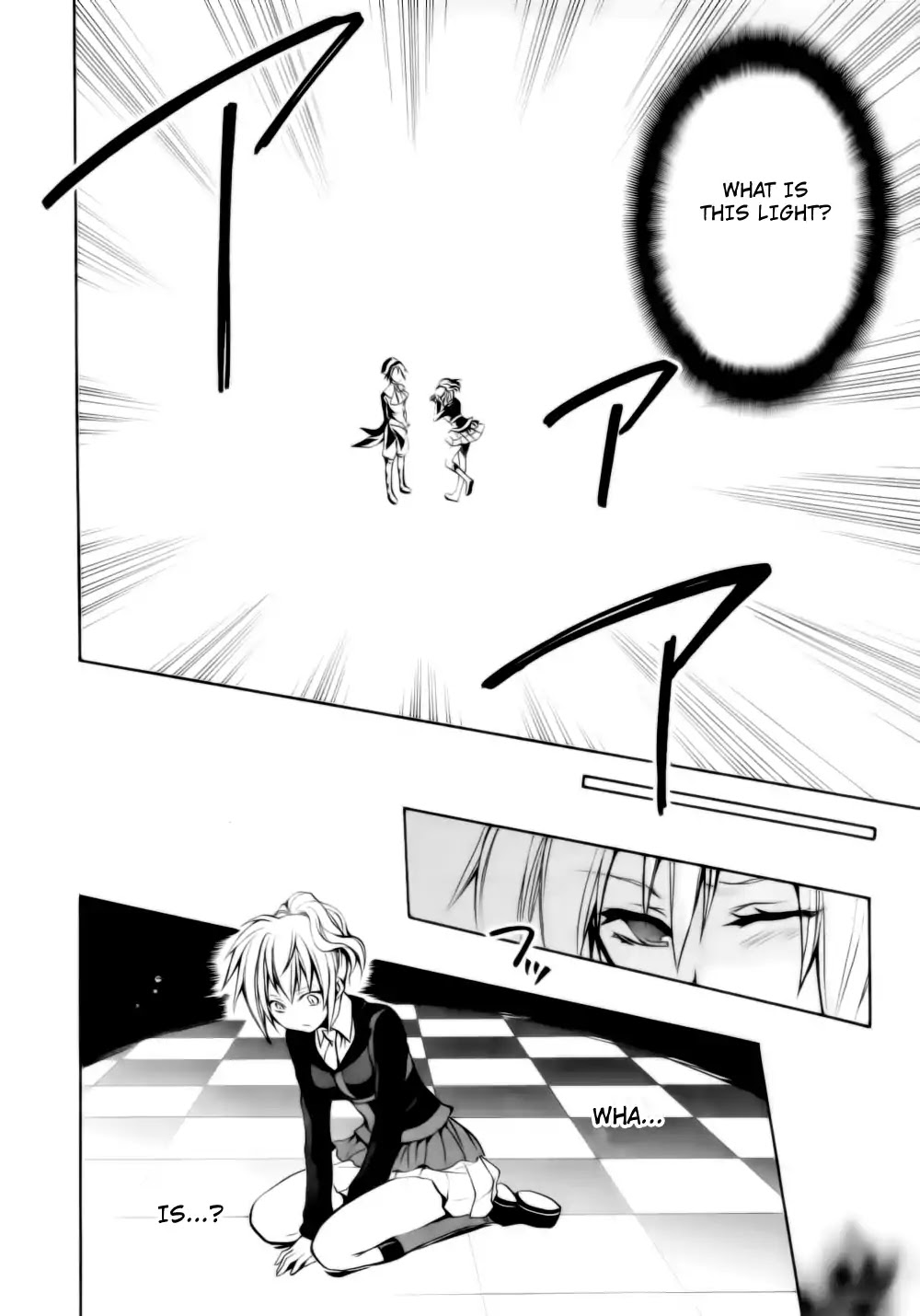 Umineko no Naku Koro ni Chiru Episode 6: Dawn of the Golden Witch Chapter 7 page 41 - Chapter 7