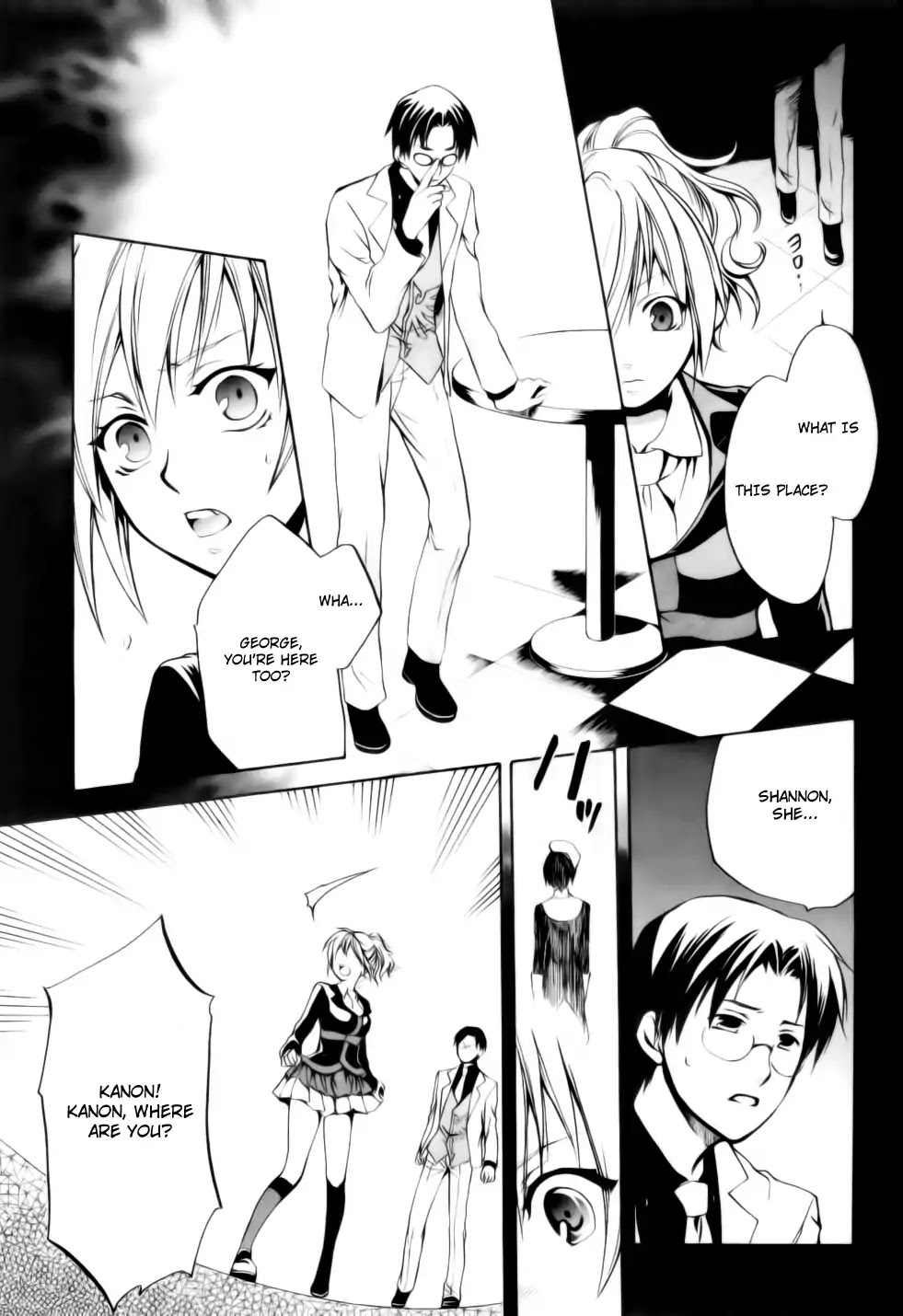 Umineko no Naku Koro ni Chiru Episode 6: Dawn of the Golden Witch Chapter 7 page 44 - Chapter 7