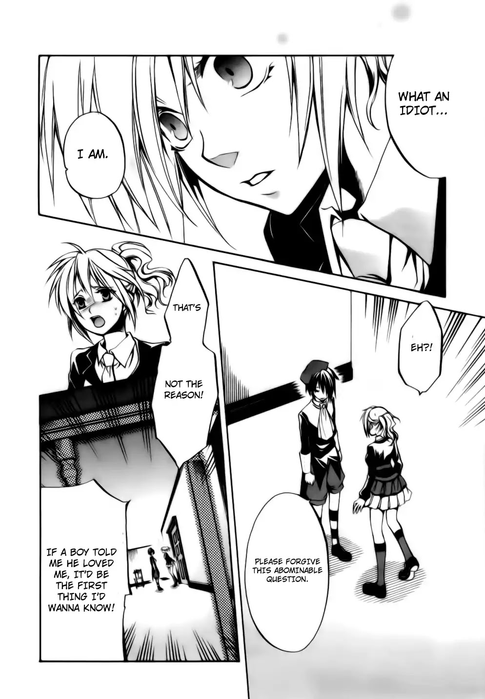 Umineko no Naku Koro ni Chiru Episode 6: Dawn of the Golden Witch Chapter 7 page 5 - Chapter 7