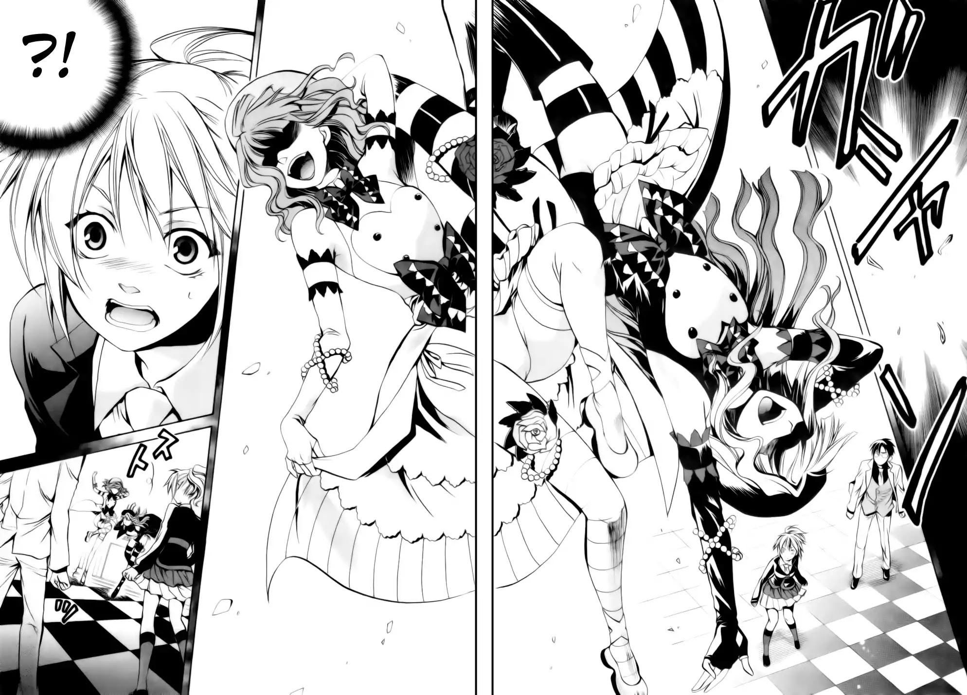 Umineko no Naku Koro ni Chiru Episode 6: Dawn of the Golden Witch Chapter 7 page 51 - Chapter 7