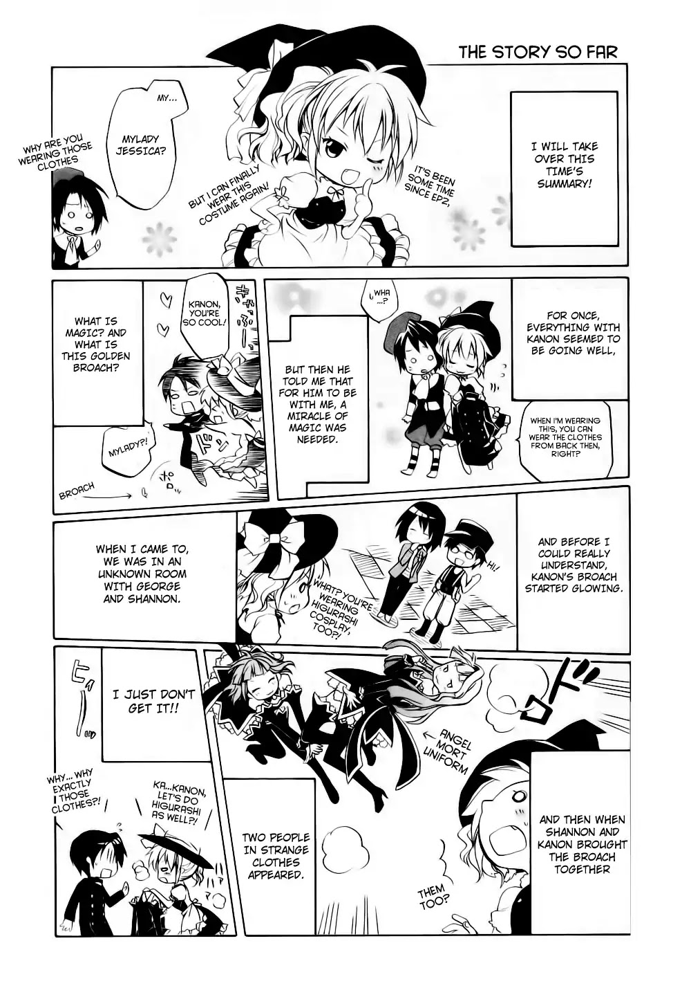 Umineko no Naku Koro ni Chiru Episode 6: Dawn of the Golden Witch Chapter 8 page 1 - Chapter 8 : The Trial of the Pair in Love