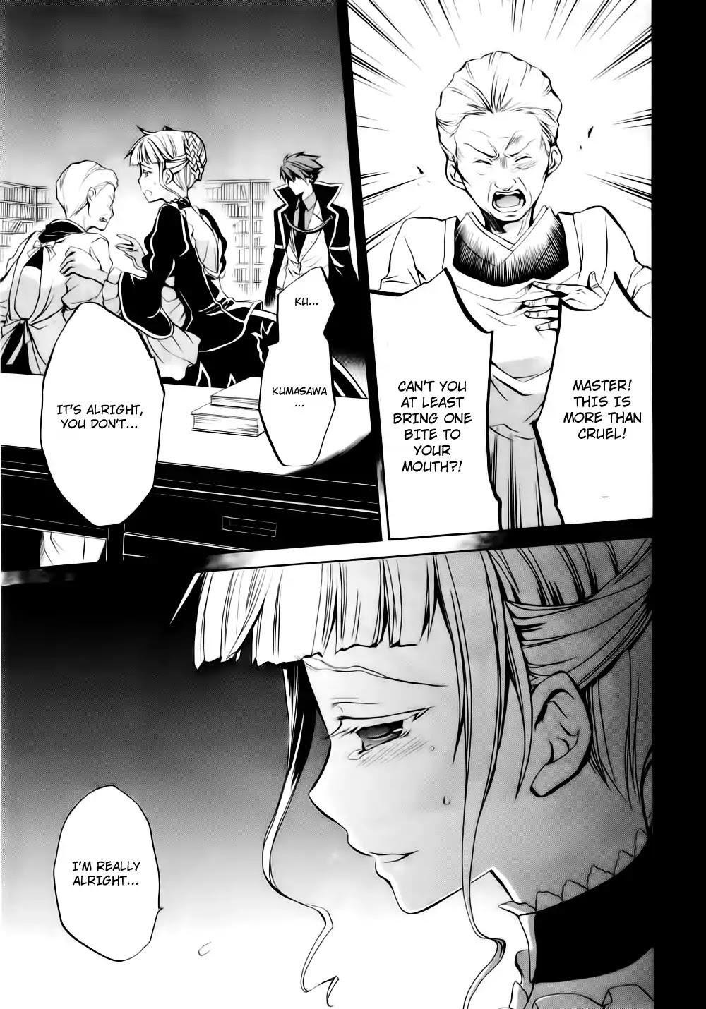 Umineko no Naku Koro ni Chiru Episode 6: Dawn of the Golden Witch Chapter 8 page 10 - Chapter 8 : The Trial of the Pair in Love