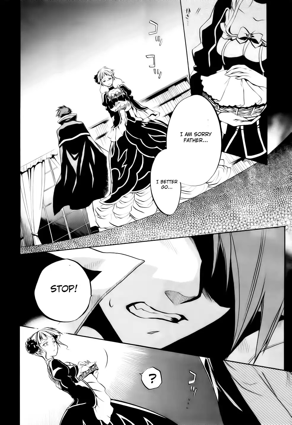 Umineko no Naku Koro ni Chiru Episode 6: Dawn of the Golden Witch Chapter 8 page 11 - Chapter 8 : The Trial of the Pair in Love