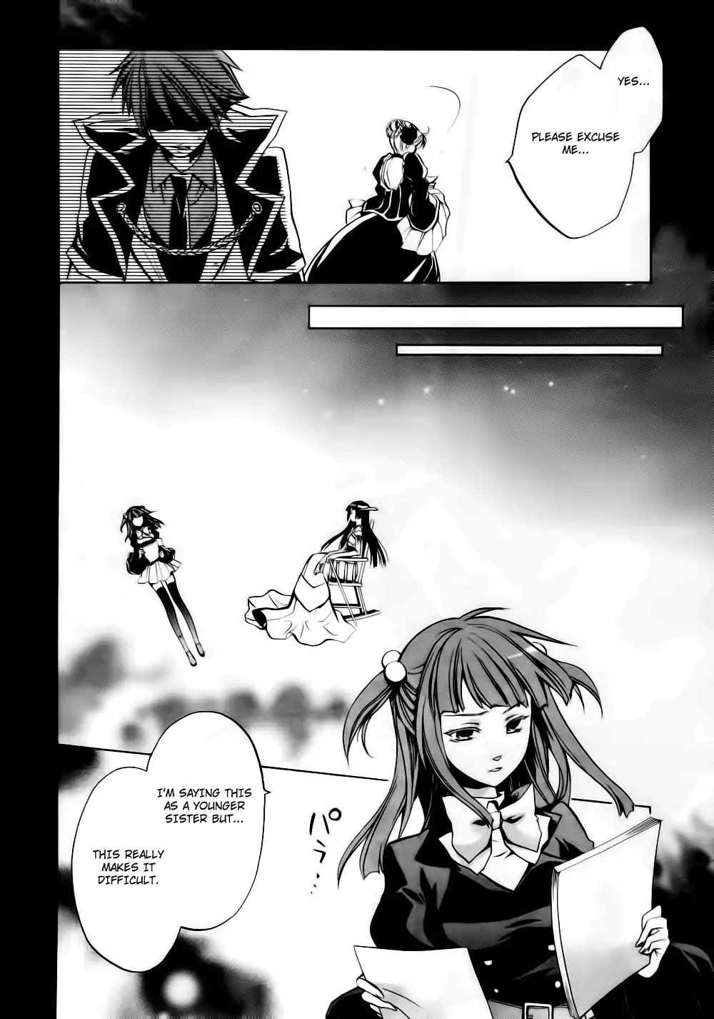 Umineko no Naku Koro ni Chiru Episode 6: Dawn of the Golden Witch Chapter 8 page 13 - Chapter 8 : The Trial of the Pair in Love