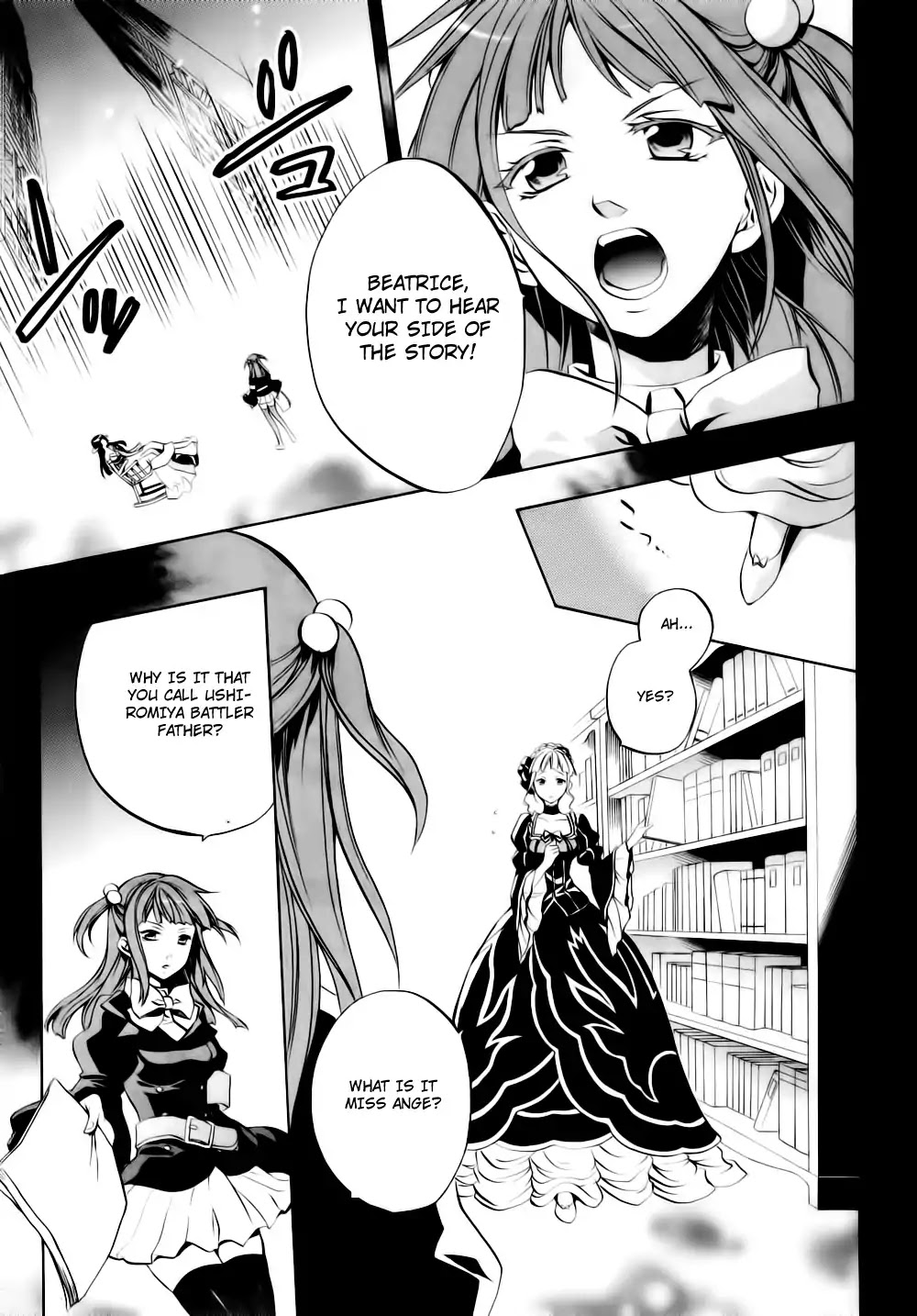 Umineko no Naku Koro ni Chiru Episode 6: Dawn of the Golden Witch Chapter 8 page 16 - Chapter 8 : The Trial of the Pair in Love