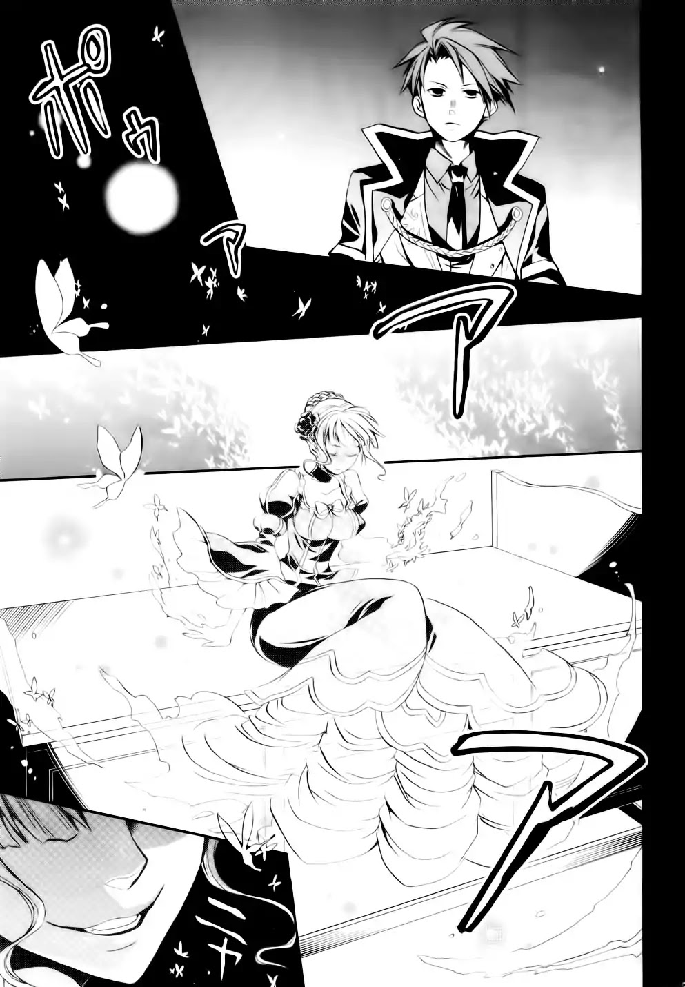 Umineko no Naku Koro ni Chiru Episode 6: Dawn of the Golden Witch Chapter 8 page 24 - Chapter 8 : The Trial of the Pair in Love