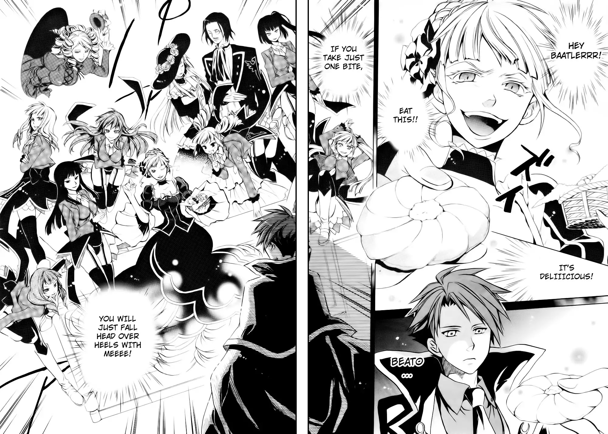Umineko no Naku Koro ni Chiru Episode 6: Dawn of the Golden Witch Chapter 8 page 25 - Chapter 8 : The Trial of the Pair in Love