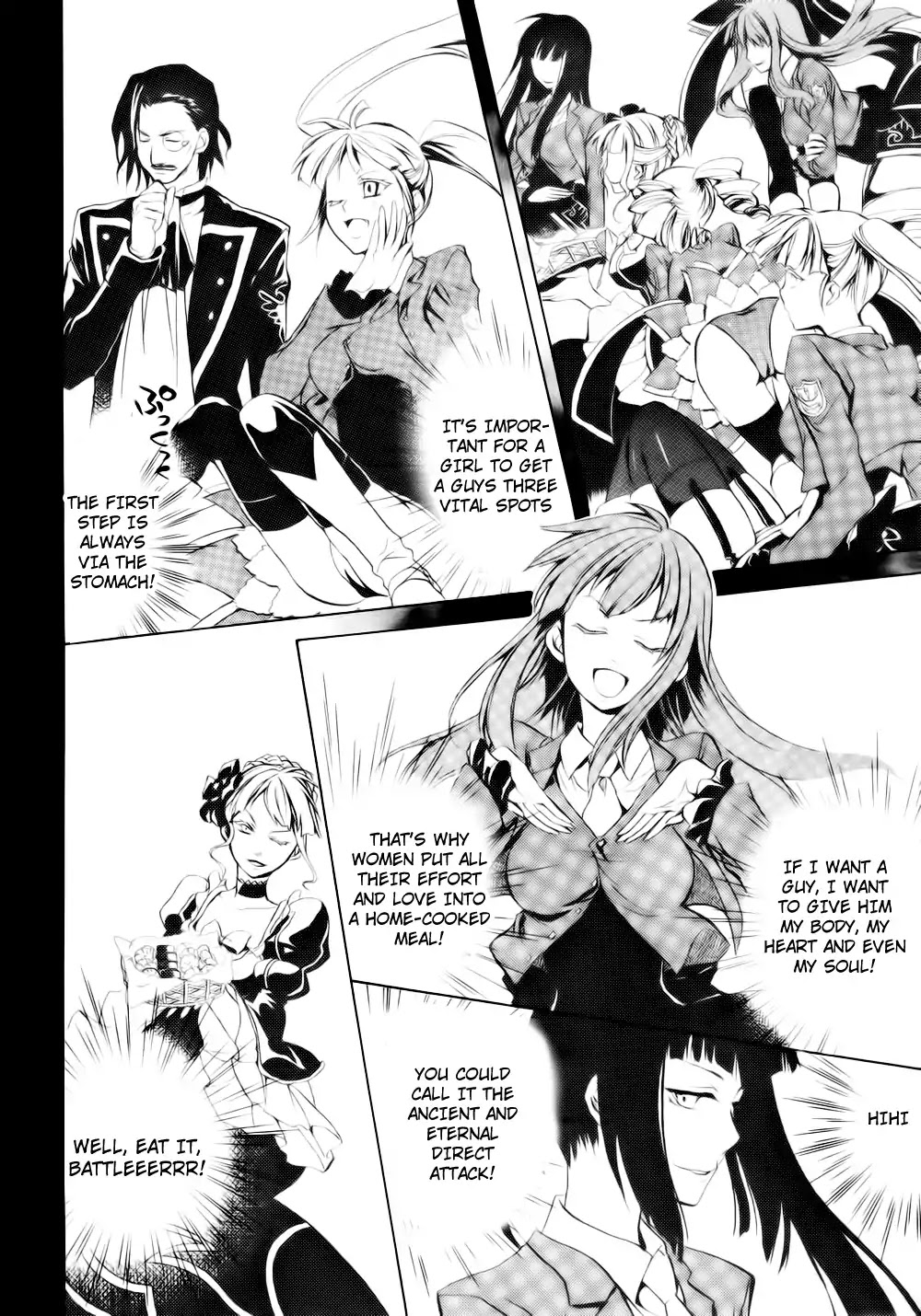 Umineko no Naku Koro ni Chiru Episode 6: Dawn of the Golden Witch Chapter 8 page 26 - Chapter 8 : The Trial of the Pair in Love
