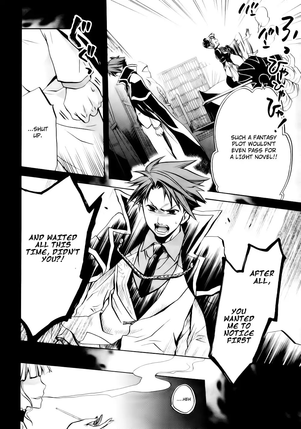 Umineko no Naku Koro ni Chiru Episode 6: Dawn of the Golden Witch Chapter 8 page 30 - Chapter 8 : The Trial of the Pair in Love