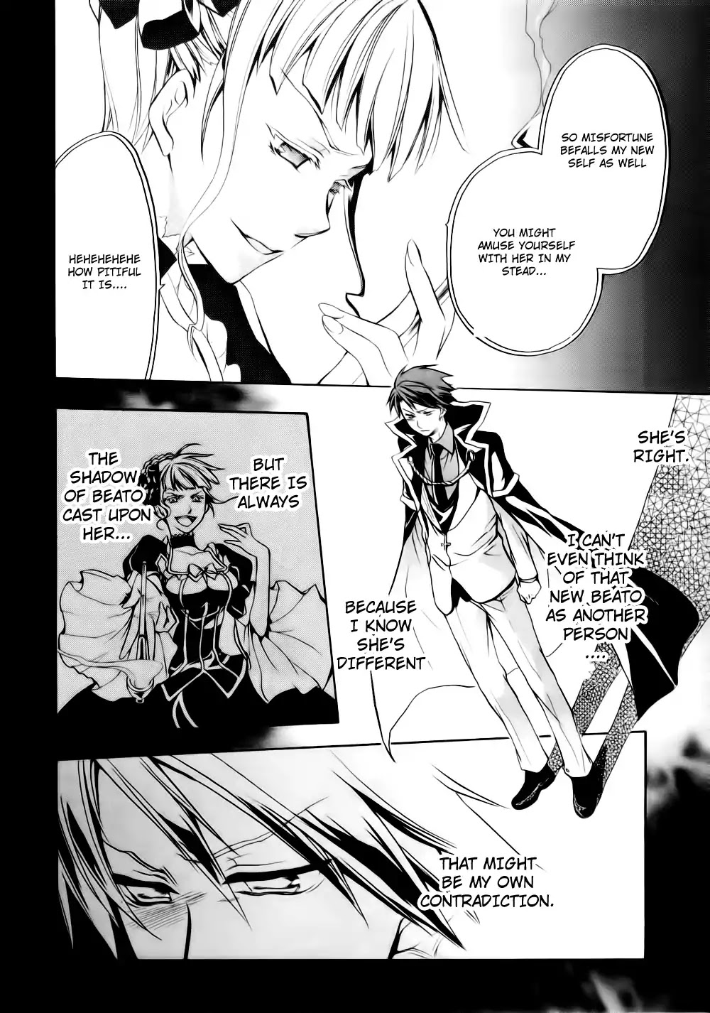 Umineko no Naku Koro ni Chiru Episode 6: Dawn of the Golden Witch Chapter 8 page 32 - Chapter 8 : The Trial of the Pair in Love