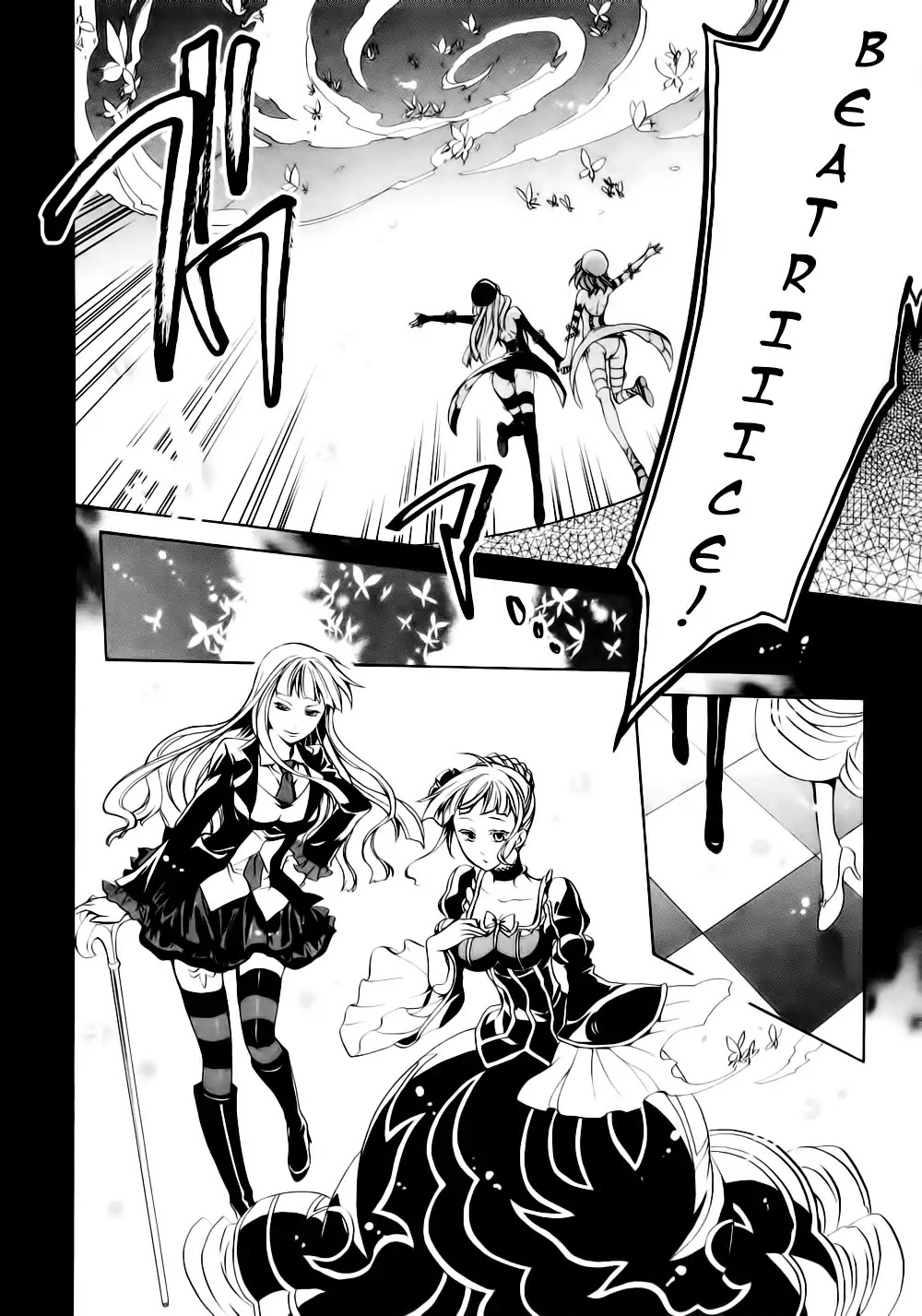 Umineko no Naku Koro ni Chiru Episode 6: Dawn of the Golden Witch Chapter 8 page 39 - Chapter 8 : The Trial of the Pair in Love