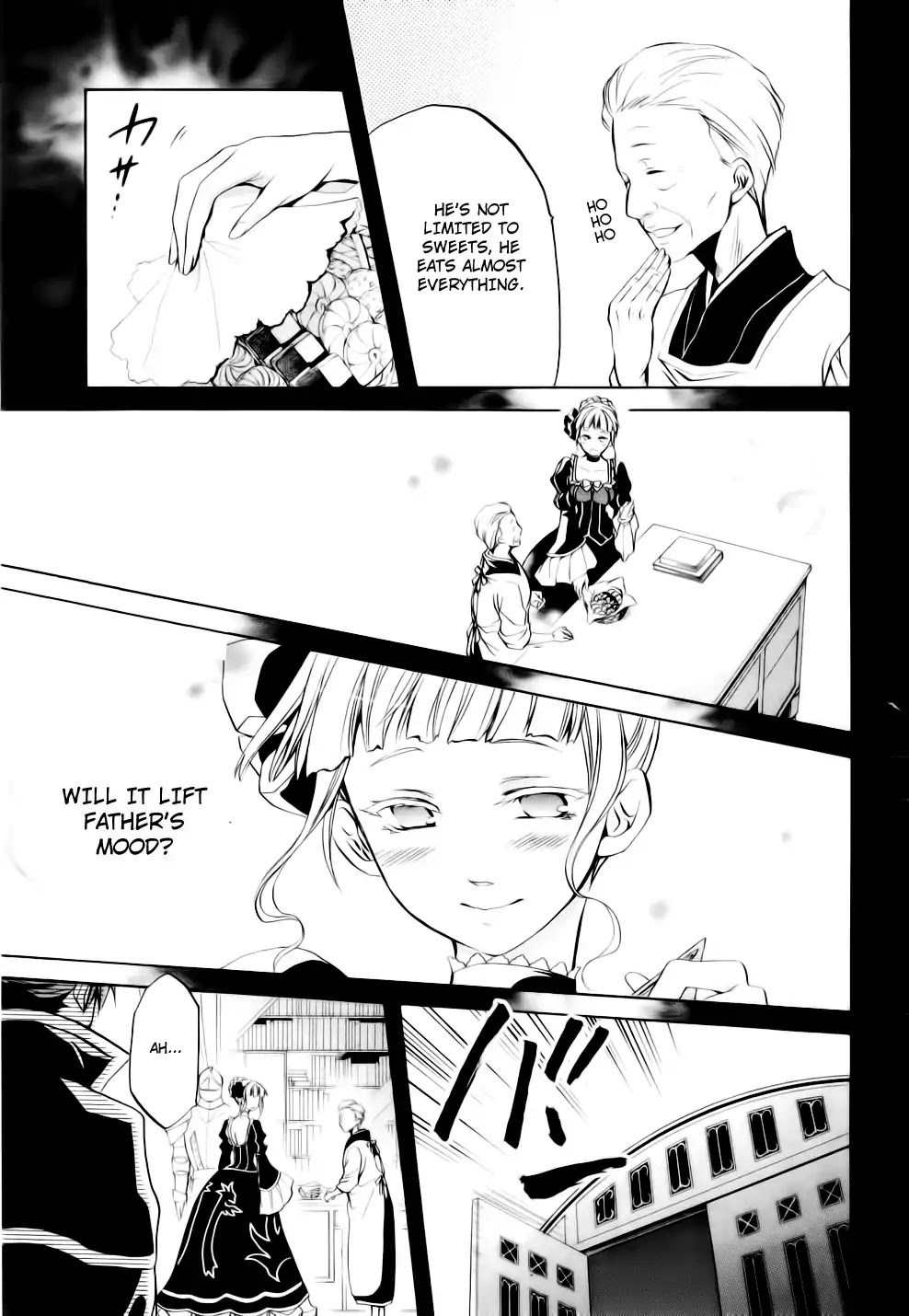 Umineko no Naku Koro ni Chiru Episode 6: Dawn of the Golden Witch Chapter 8 page 4 - Chapter 8 : The Trial of the Pair in Love