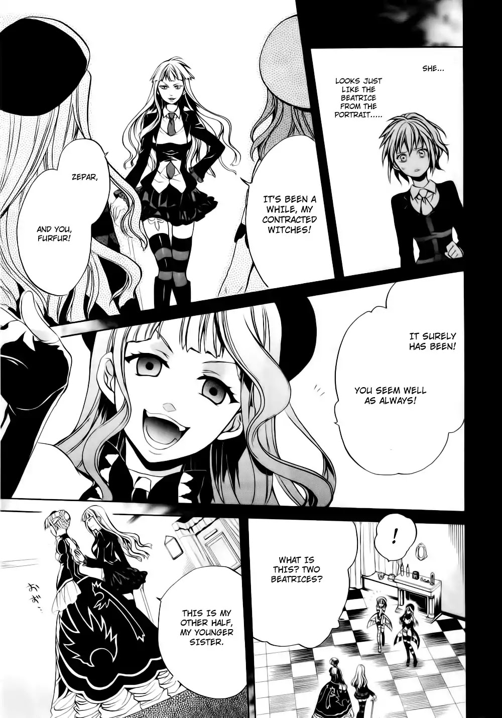 Umineko no Naku Koro ni Chiru Episode 6: Dawn of the Golden Witch Chapter 8 page 40 - Chapter 8 : The Trial of the Pair in Love