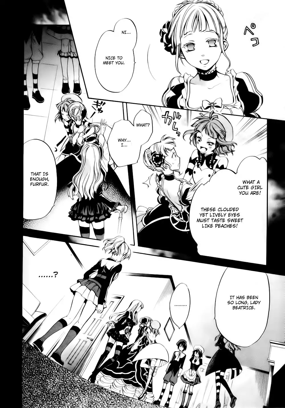 Umineko no Naku Koro ni Chiru Episode 6: Dawn of the Golden Witch Chapter 8 page 41 - Chapter 8 : The Trial of the Pair in Love