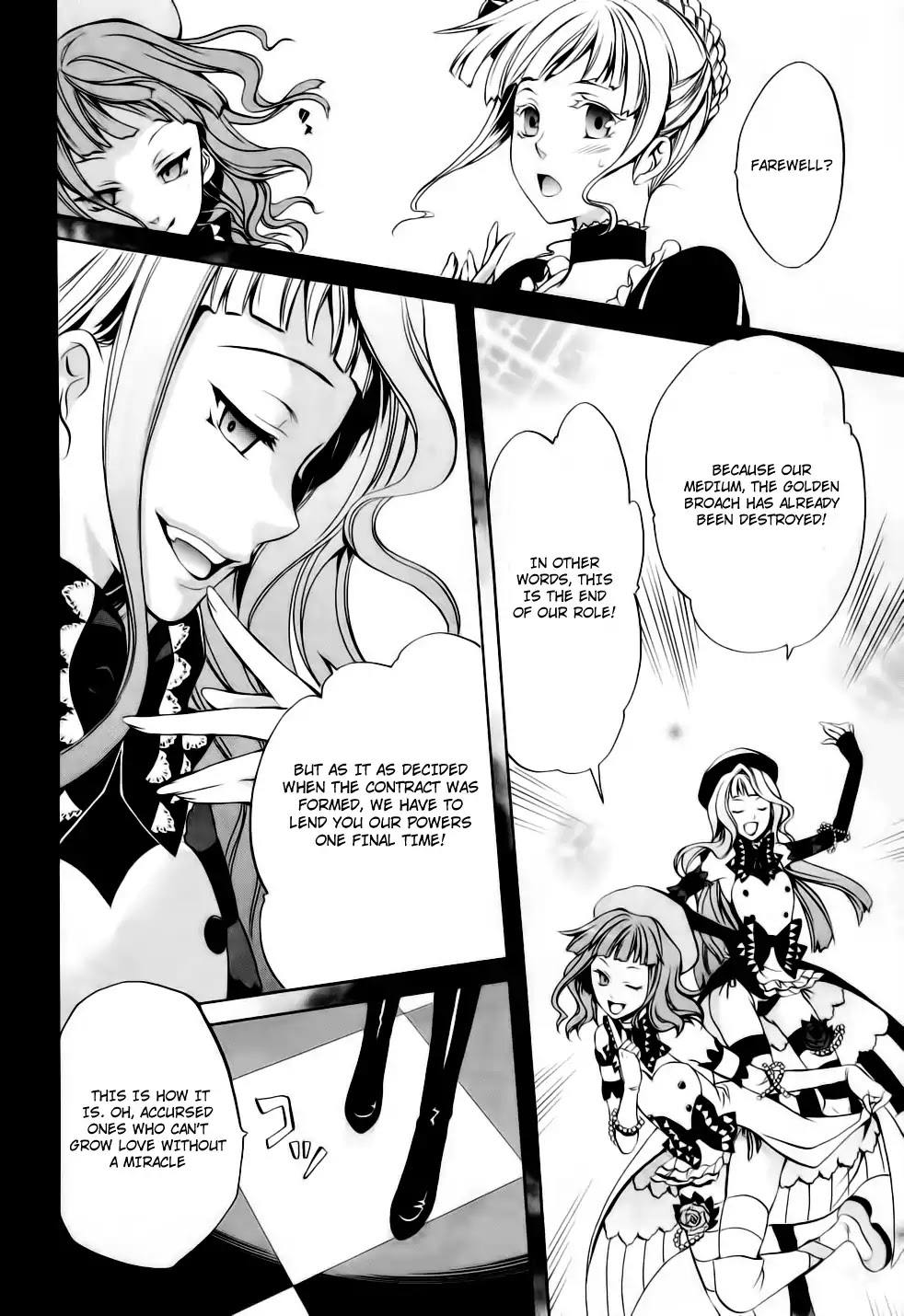 Umineko no Naku Koro ni Chiru Episode 6: Dawn of the Golden Witch Chapter 8 page 43 - Chapter 8 : The Trial of the Pair in Love