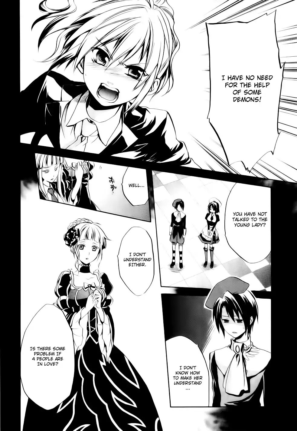 Umineko no Naku Koro ni Chiru Episode 6: Dawn of the Golden Witch Chapter 8 page 45 - Chapter 8 : The Trial of the Pair in Love