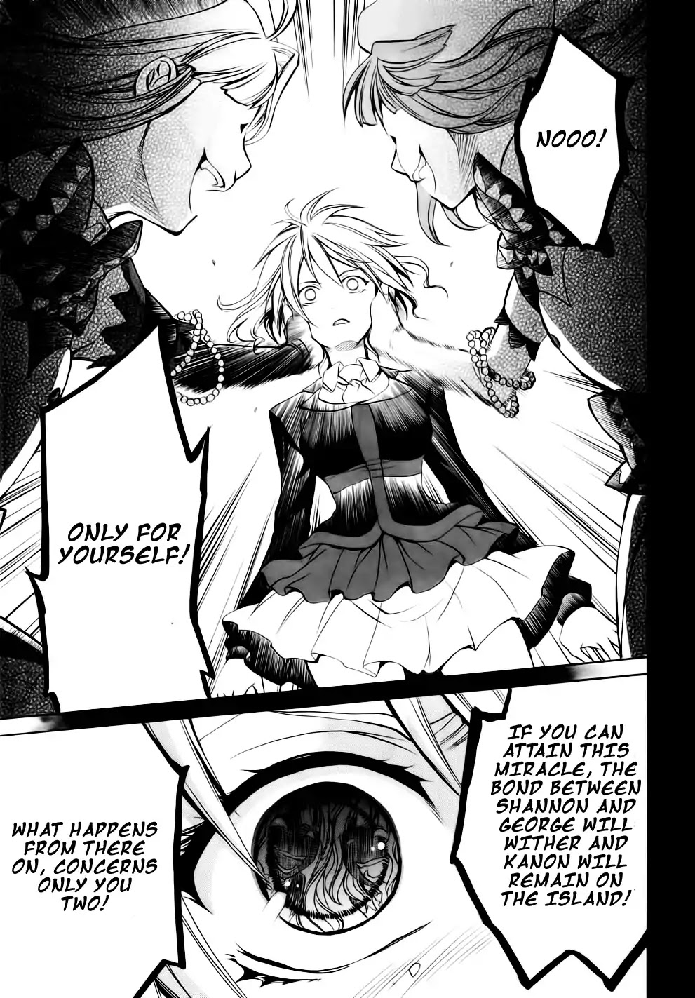 Umineko no Naku Koro ni Chiru Episode 6: Dawn of the Golden Witch Chapter 8 page 48 - Chapter 8 : The Trial of the Pair in Love