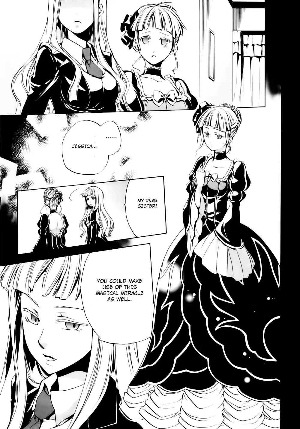 Umineko no Naku Koro ni Chiru Episode 6: Dawn of the Golden Witch Chapter 8 page 56 - Chapter 8 : The Trial of the Pair in Love
