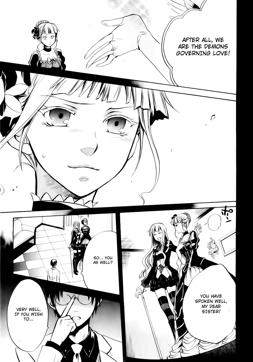 Umineko no Naku Koro ni Chiru Episode 6: Dawn of the Golden Witch Chapter 8 page 60 - Chapter 8 : The Trial of the Pair in Love