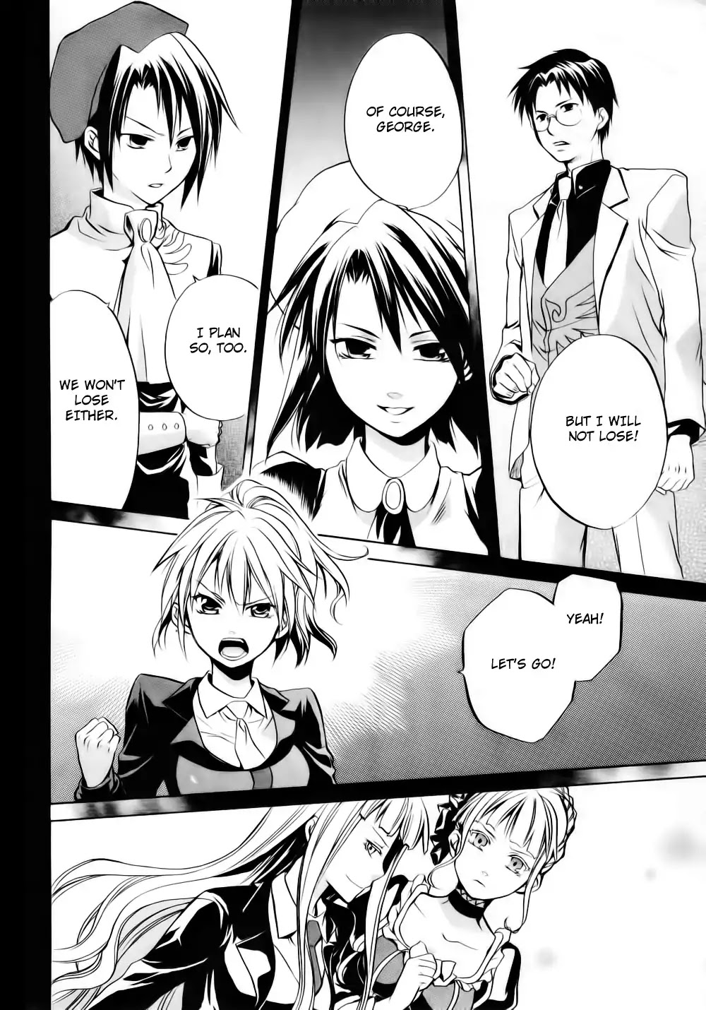 Umineko no Naku Koro ni Chiru Episode 6: Dawn of the Golden Witch Chapter 8 page 61 - Chapter 8 : The Trial of the Pair in Love