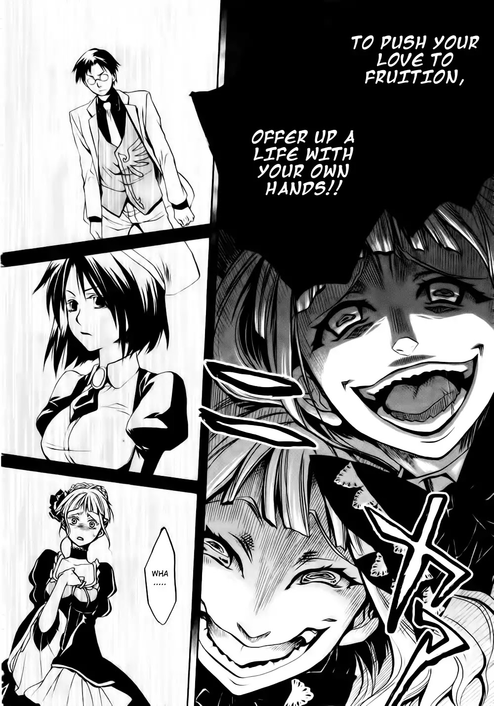 Umineko no Naku Koro ni Chiru Episode 6: Dawn of the Golden Witch Chapter 8 page 63 - Chapter 8 : The Trial of the Pair in Love