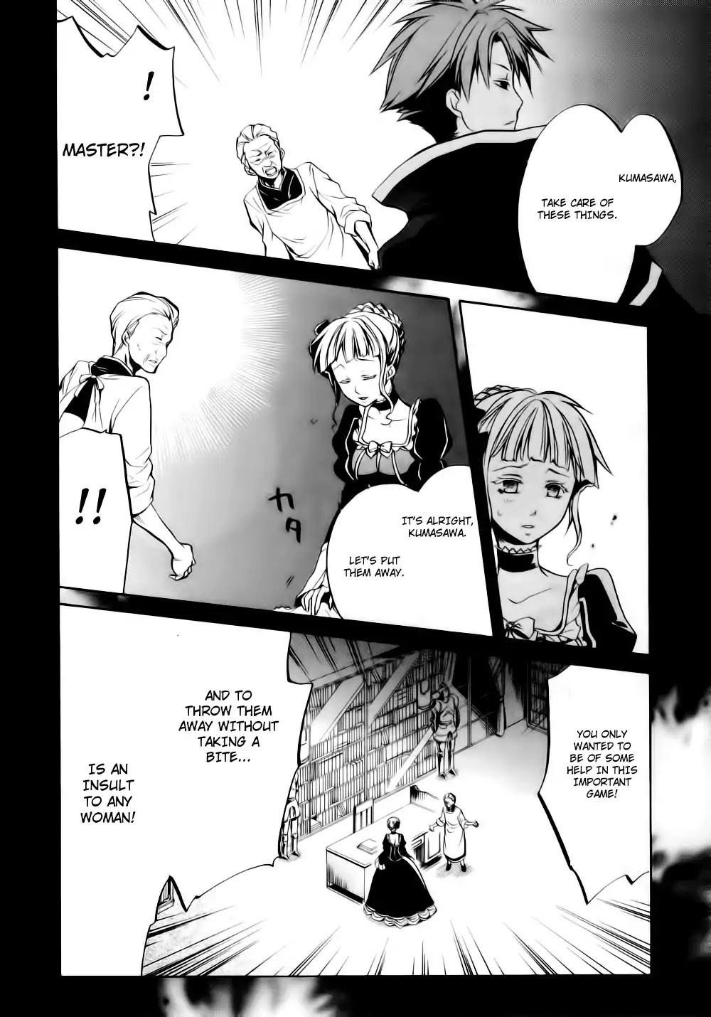 Umineko no Naku Koro ni Chiru Episode 6: Dawn of the Golden Witch Chapter 8 page 9 - Chapter 8 : The Trial of the Pair in Love