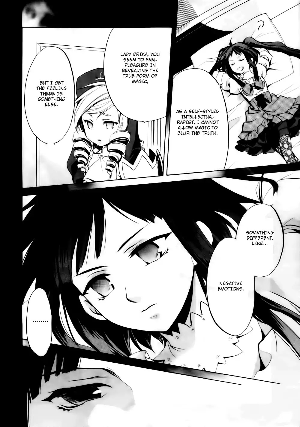 Umineko no Naku Koro ni Chiru Episode 6: Dawn of the Golden Witch Chapter 9 page 11 - Chapter 9 : The Curtain Opens