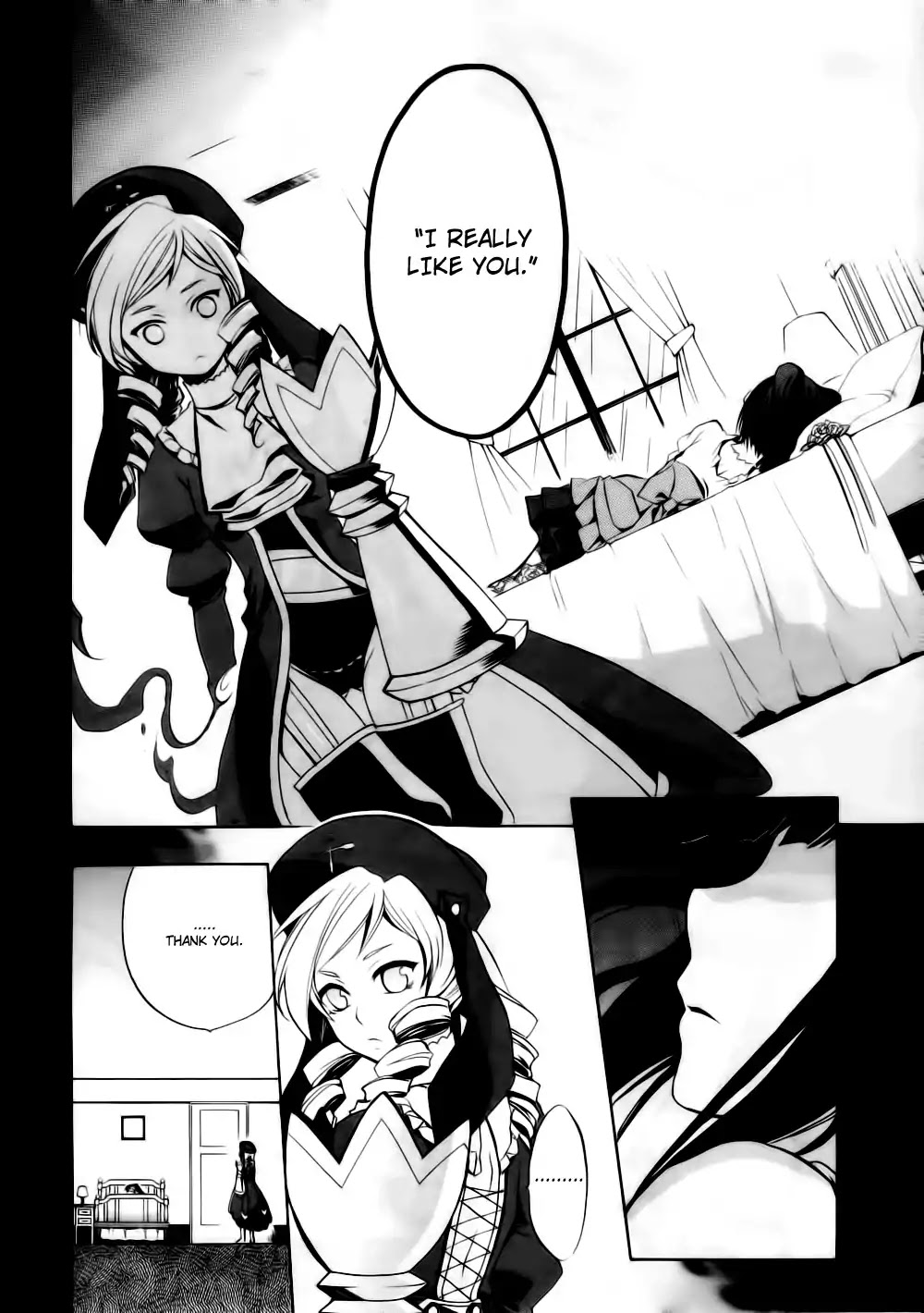 Umineko no Naku Koro ni Chiru Episode 6: Dawn of the Golden Witch Chapter 9 page 13 - Chapter 9 : The Curtain Opens