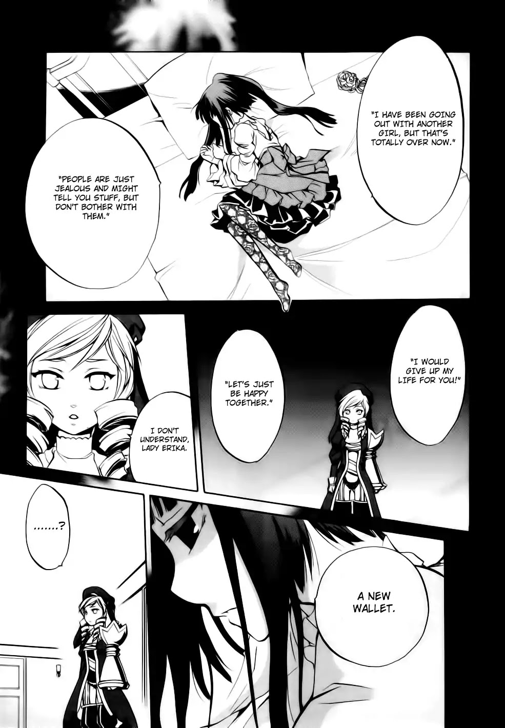 Umineko no Naku Koro ni Chiru Episode 6: Dawn of the Golden Witch Chapter 9 page 14 - Chapter 9 : The Curtain Opens