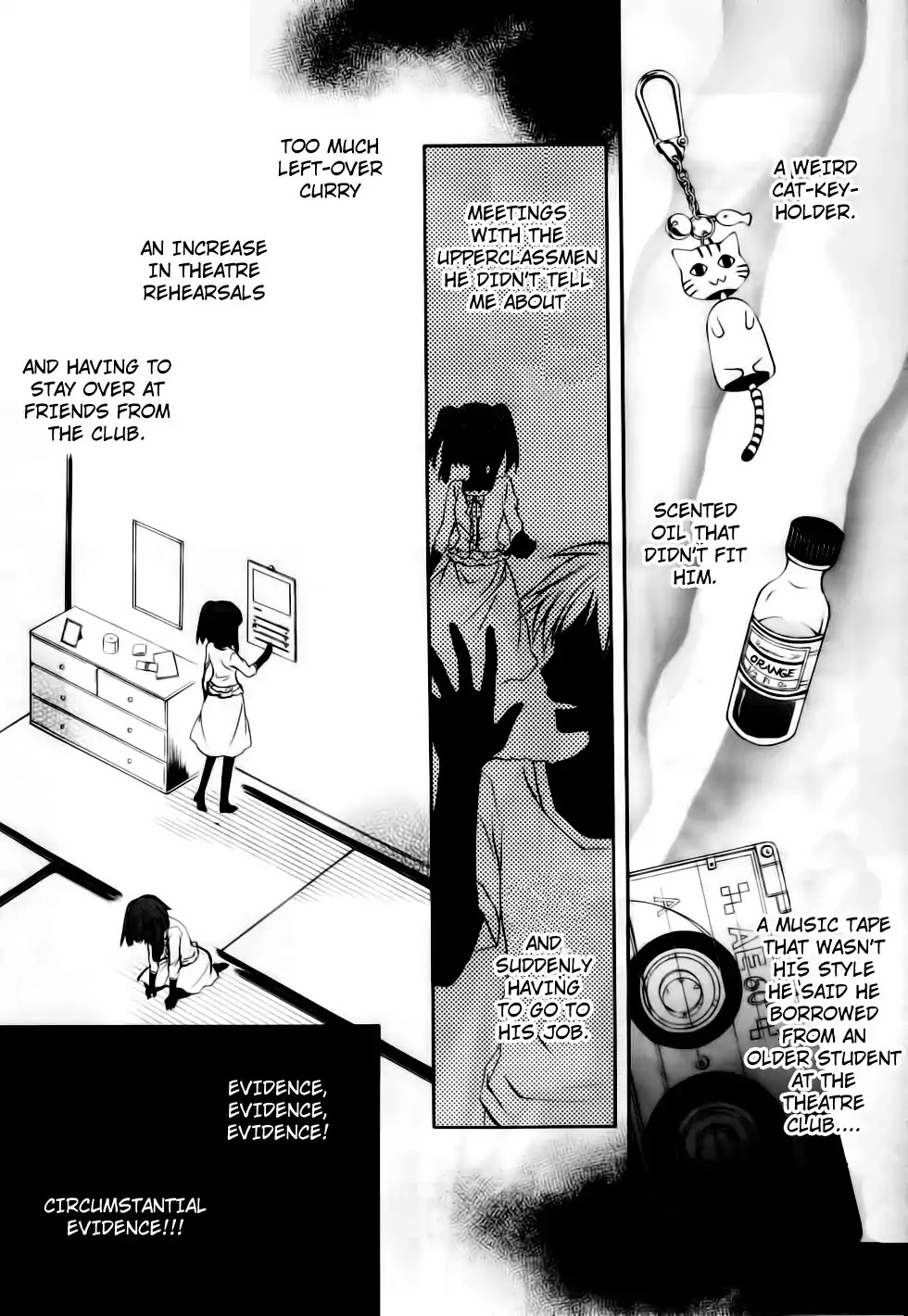 Umineko no Naku Koro ni Chiru Episode 6: Dawn of the Golden Witch Chapter 9 page 15 - Chapter 9 : The Curtain Opens