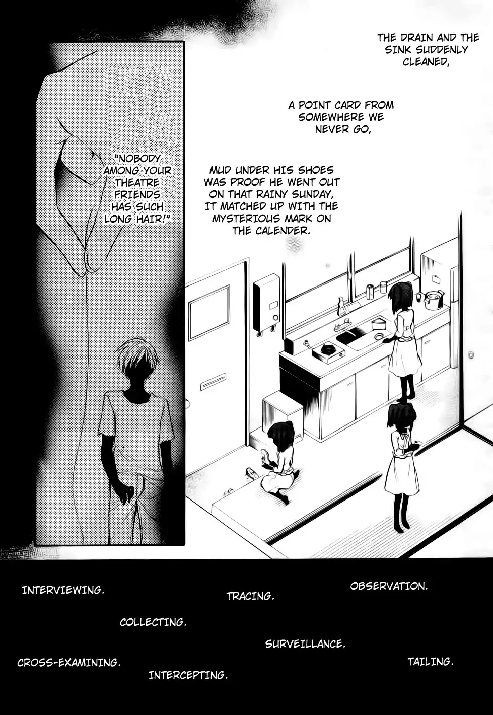Umineko no Naku Koro ni Chiru Episode 6: Dawn of the Golden Witch Chapter 9 page 16 - Chapter 9 : The Curtain Opens