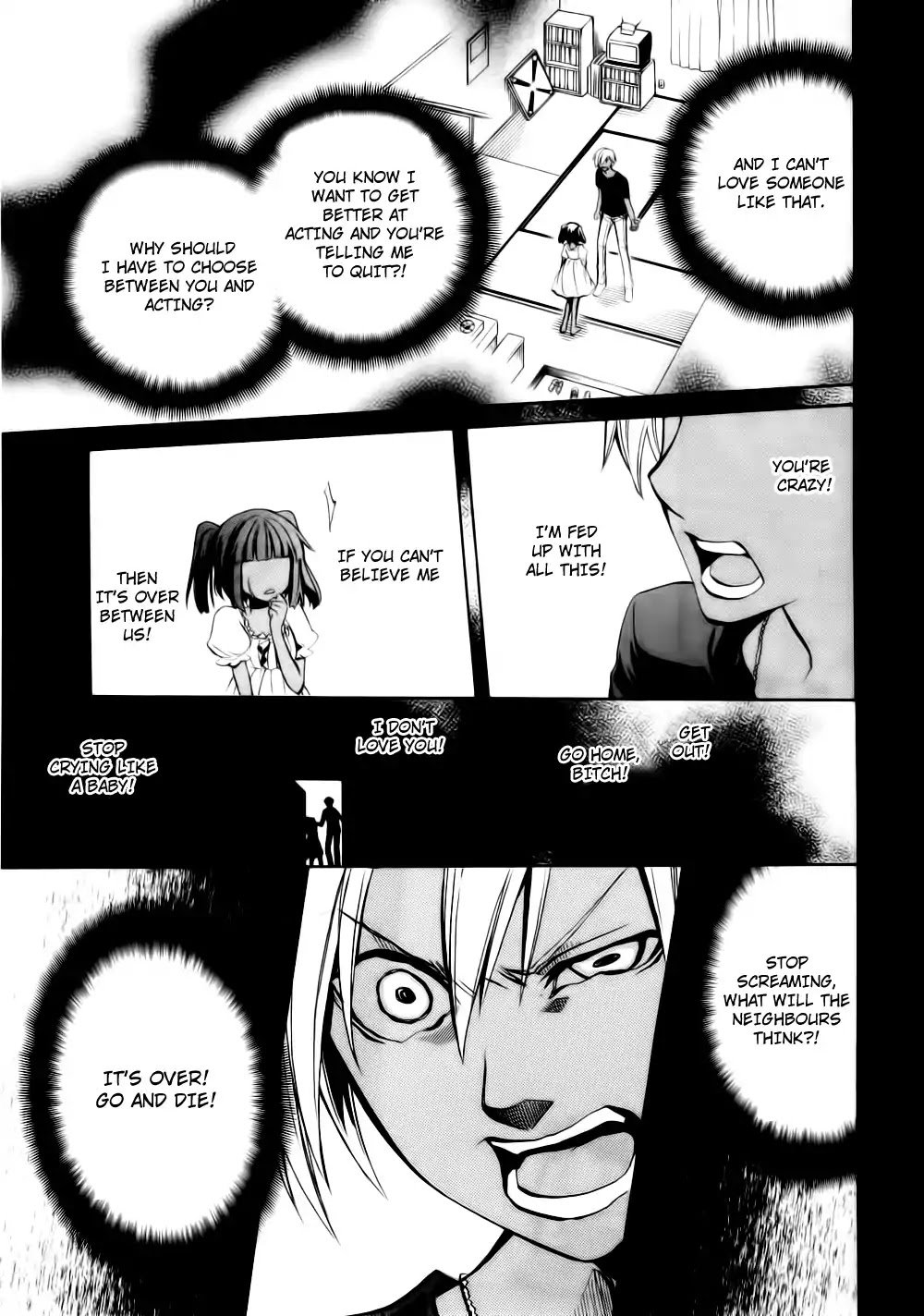 Umineko no Naku Koro ni Chiru Episode 6: Dawn of the Golden Witch Chapter 9 page 18 - Chapter 9 : The Curtain Opens