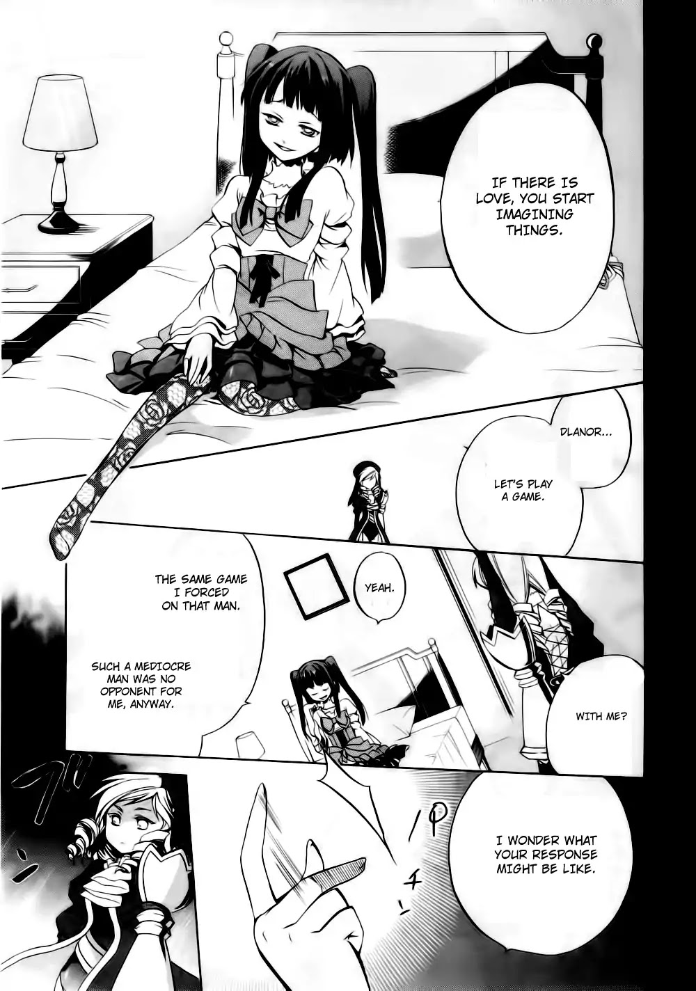 Umineko no Naku Koro ni Chiru Episode 6: Dawn of the Golden Witch Chapter 9 page 20 - Chapter 9 : The Curtain Opens