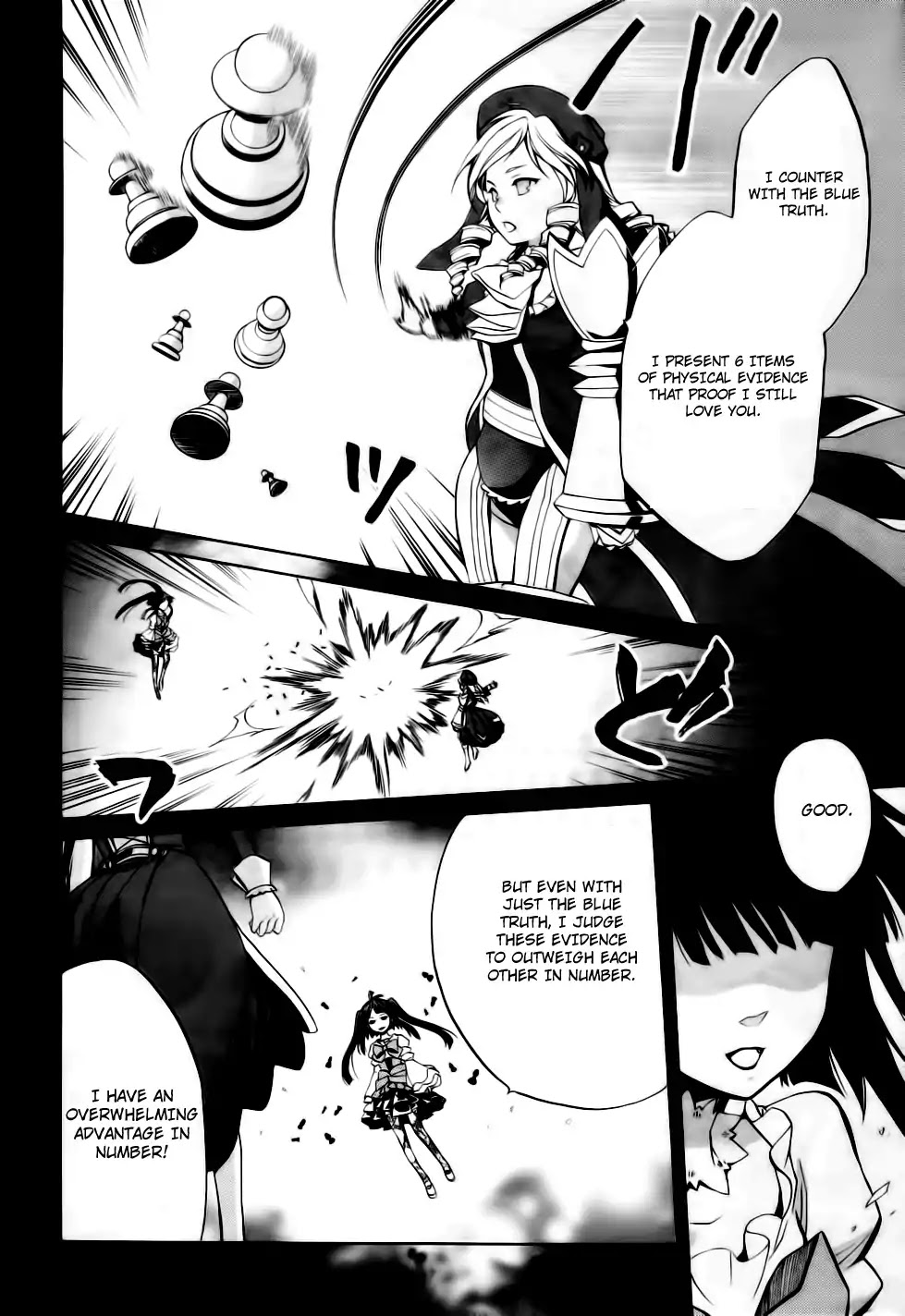 Umineko no Naku Koro ni Chiru Episode 6: Dawn of the Golden Witch Chapter 9 page 23 - Chapter 9 : The Curtain Opens