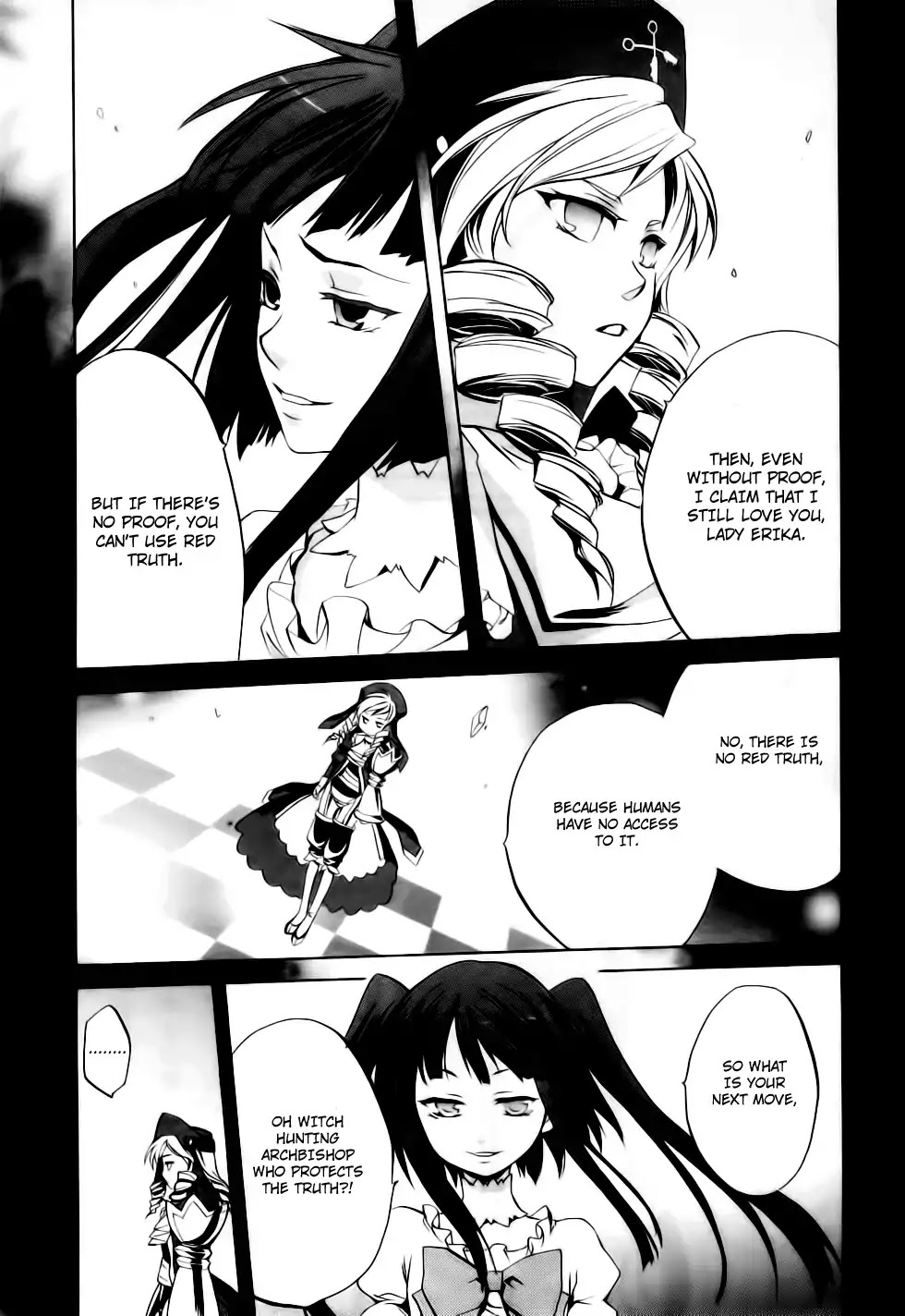 Umineko no Naku Koro ni Chiru Episode 6: Dawn of the Golden Witch Chapter 9 page 24 - Chapter 9 : The Curtain Opens