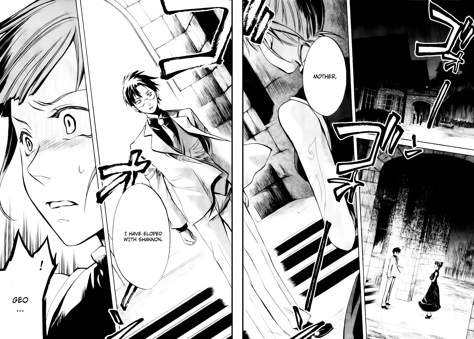 Umineko no Naku Koro ni Chiru Episode 6: Dawn of the Golden Witch Chapter 9 page 33 - Chapter 9 : The Curtain Opens