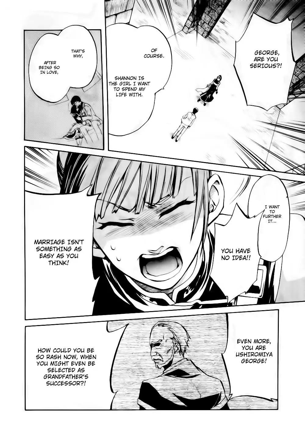 Umineko no Naku Koro ni Chiru Episode 6: Dawn of the Golden Witch Chapter 9 page 34 - Chapter 9 : The Curtain Opens