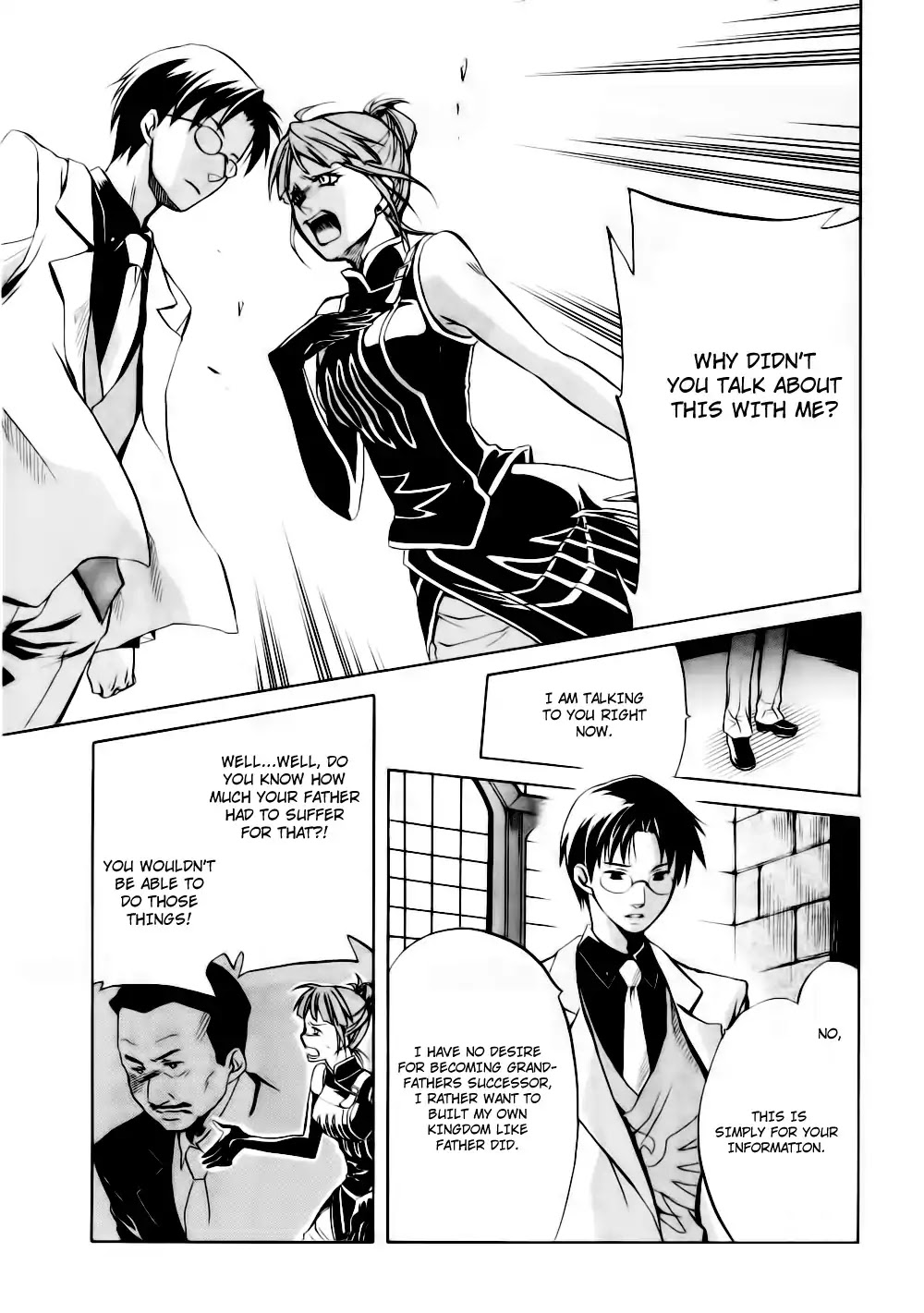 Umineko no Naku Koro ni Chiru Episode 6: Dawn of the Golden Witch Chapter 9 page 35 - Chapter 9 : The Curtain Opens