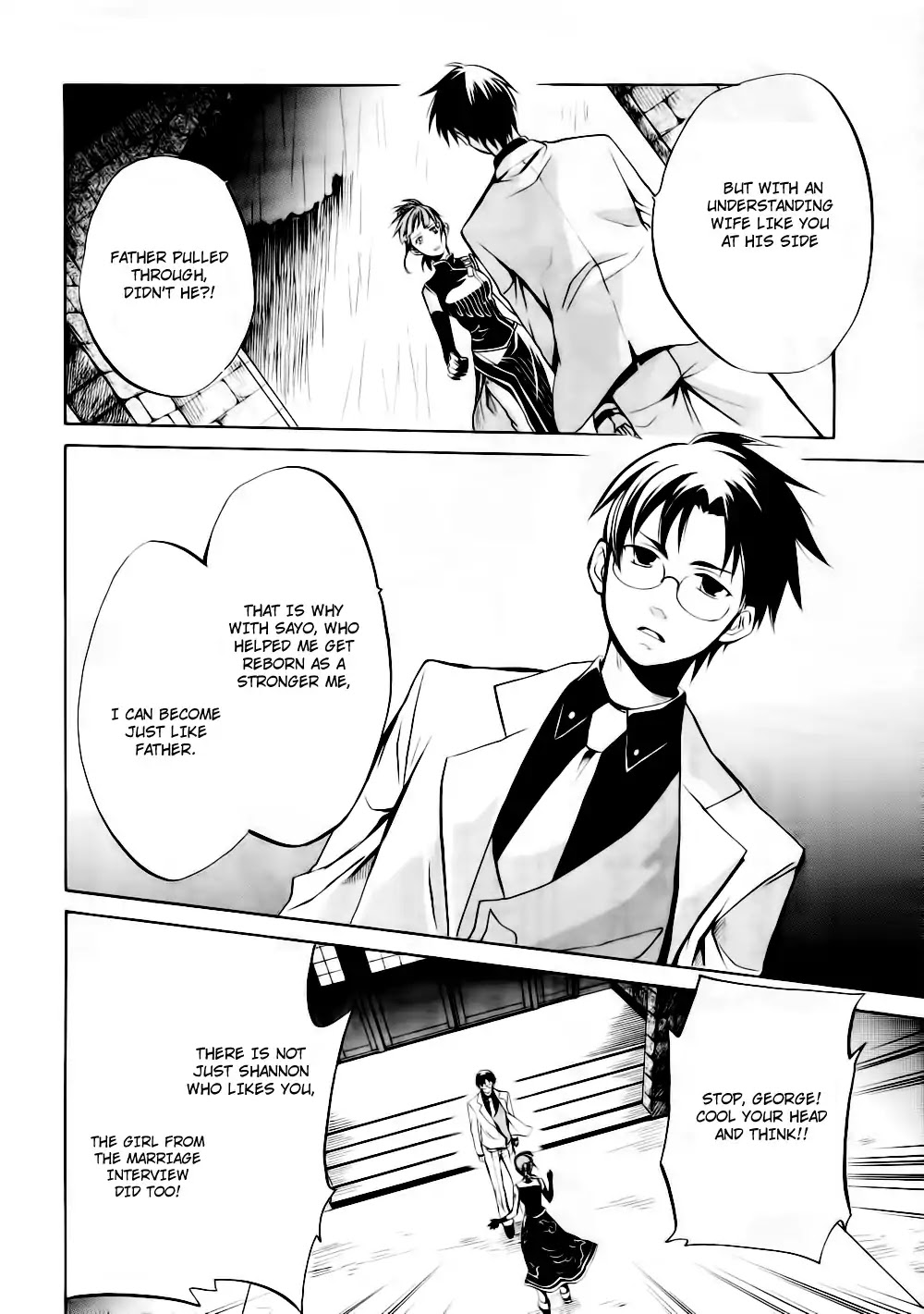 Umineko no Naku Koro ni Chiru Episode 6: Dawn of the Golden Witch Chapter 9 page 36 - Chapter 9 : The Curtain Opens
