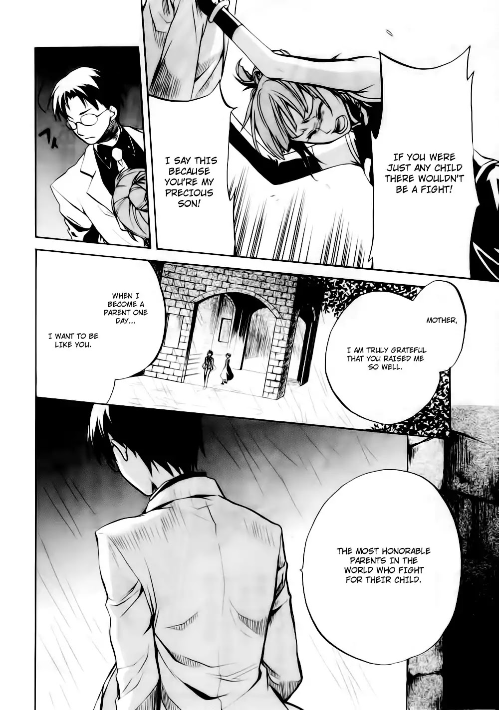 Umineko no Naku Koro ni Chiru Episode 6: Dawn of the Golden Witch Chapter 9 page 38 - Chapter 9 : The Curtain Opens