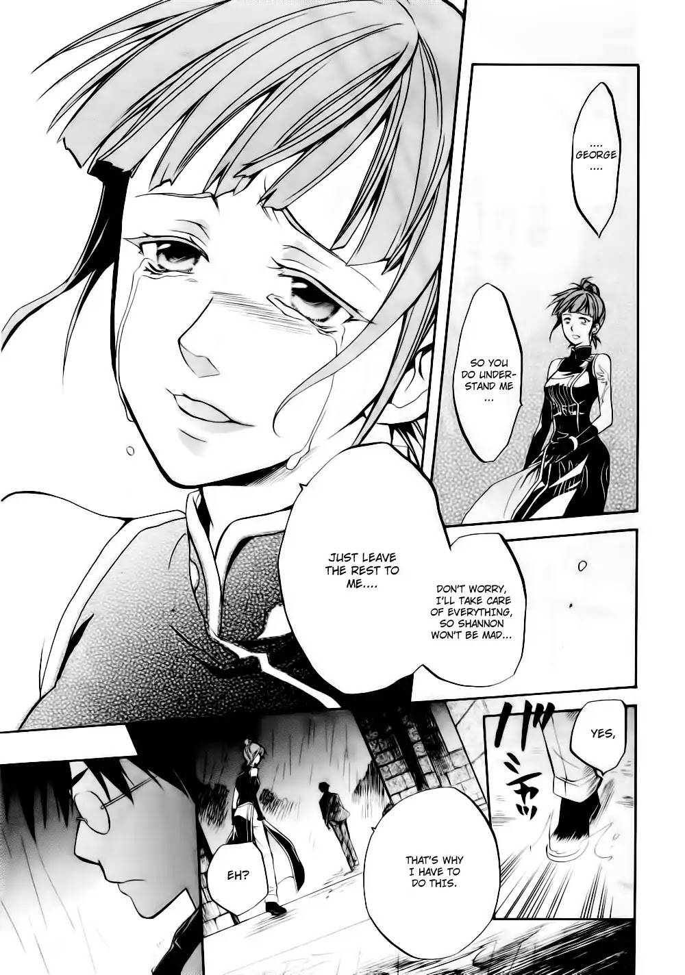 Umineko no Naku Koro ni Chiru Episode 6: Dawn of the Golden Witch Chapter 9 page 39 - Chapter 9 : The Curtain Opens