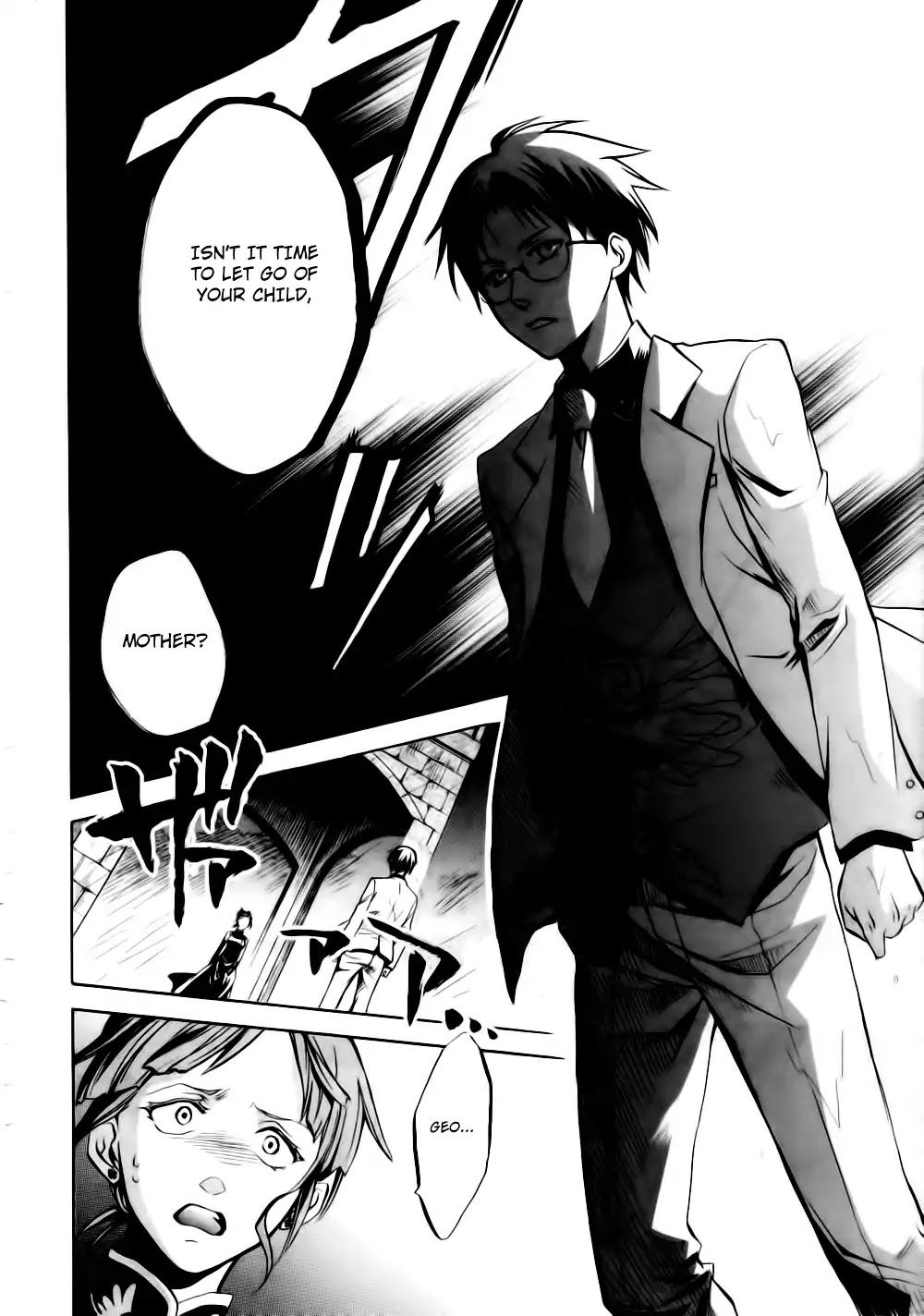 Umineko no Naku Koro ni Chiru Episode 6: Dawn of the Golden Witch Chapter 9 page 40 - Chapter 9 : The Curtain Opens