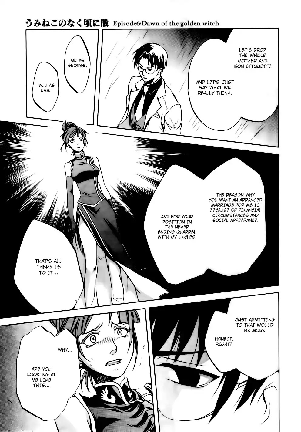 Umineko no Naku Koro ni Chiru Episode 6: Dawn of the Golden Witch Chapter 9 page 41 - Chapter 9 : The Curtain Opens