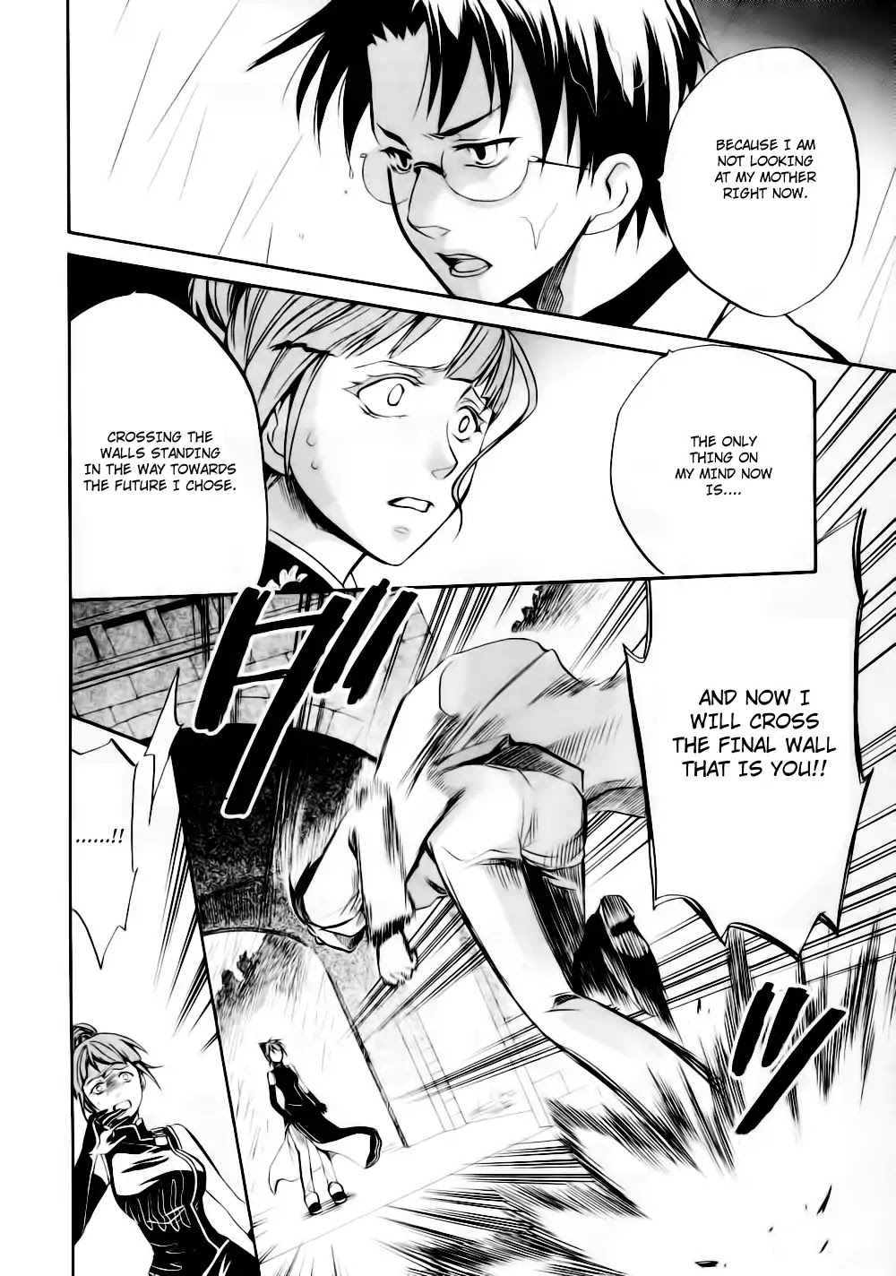 Umineko no Naku Koro ni Chiru Episode 6: Dawn of the Golden Witch Chapter 9 page 42 - Chapter 9 : The Curtain Opens